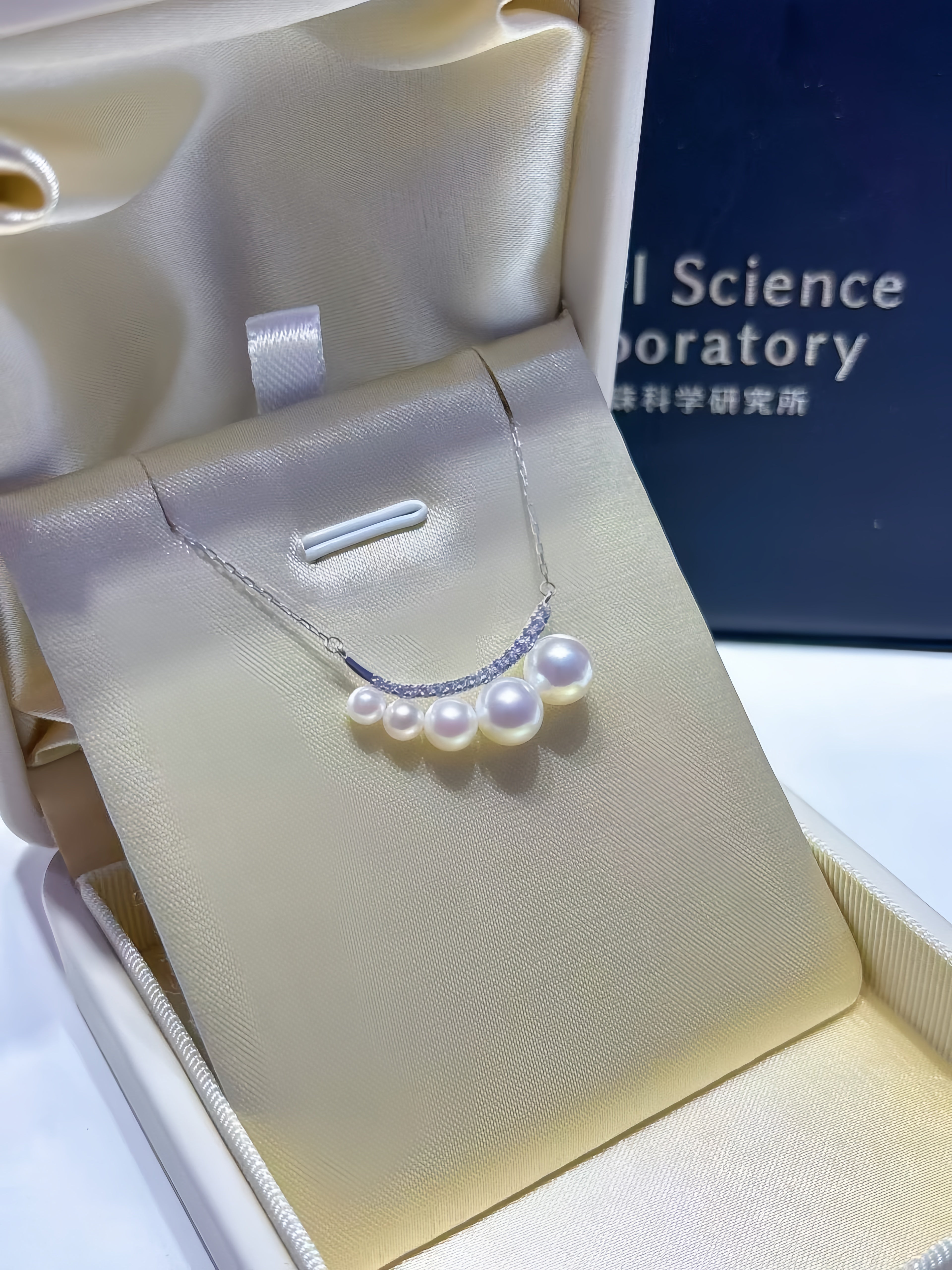 3mm-8mm Akoya Pearl Pendant/18K Gold P.01