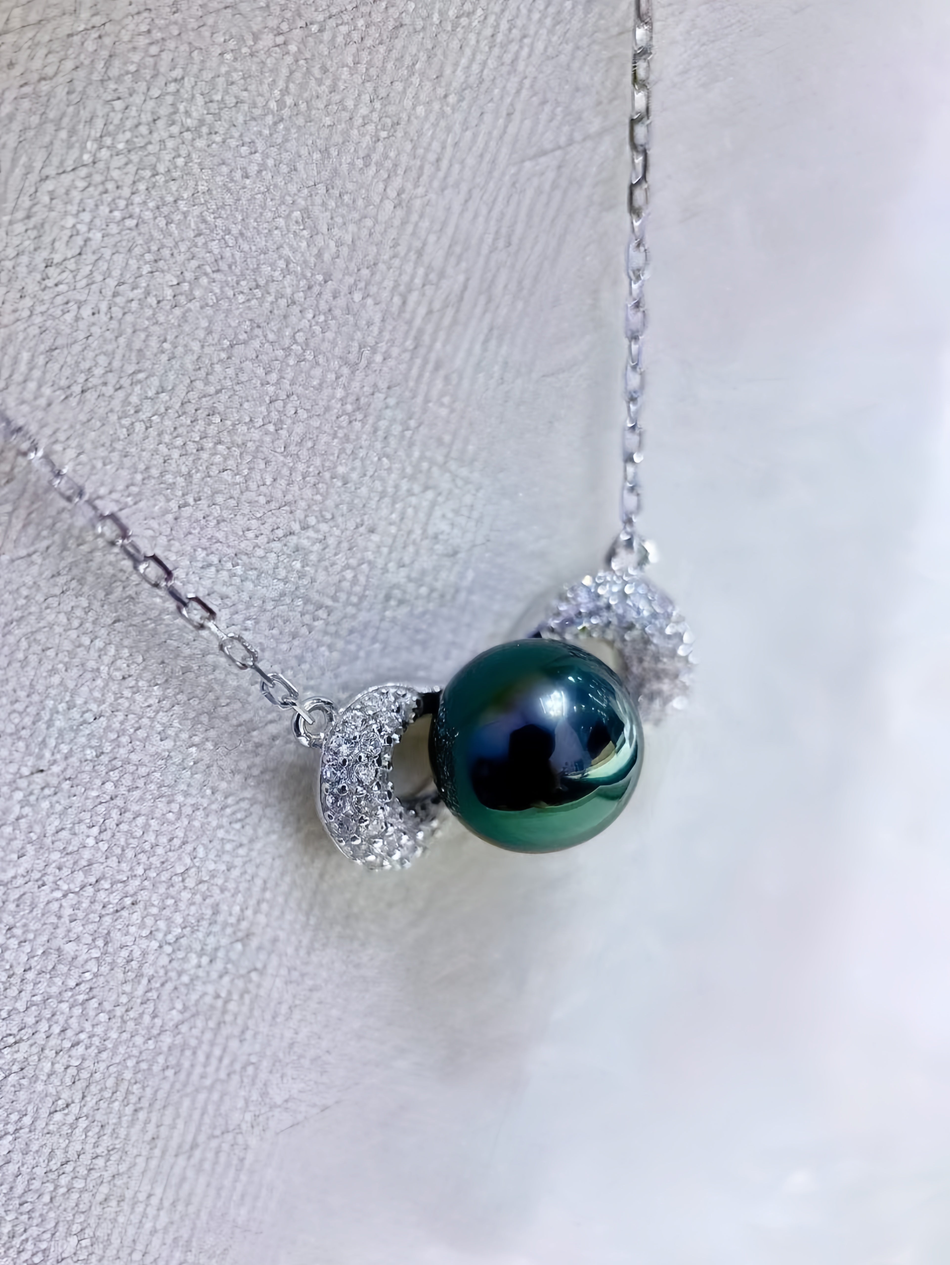 8-9mm Tahitian Pearl Pendant P.02