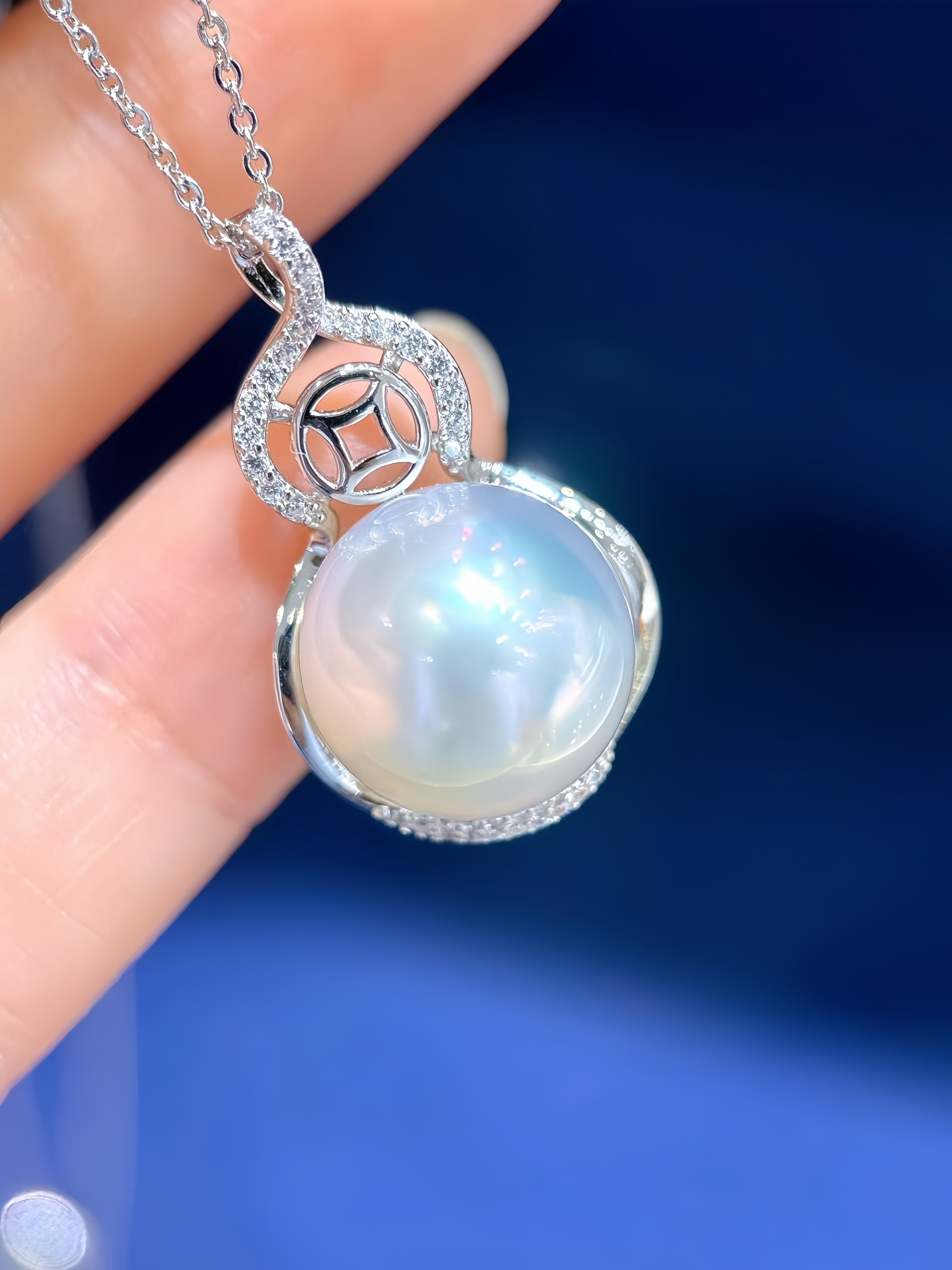 12-13mm Australian White Pearl Pendant P.01