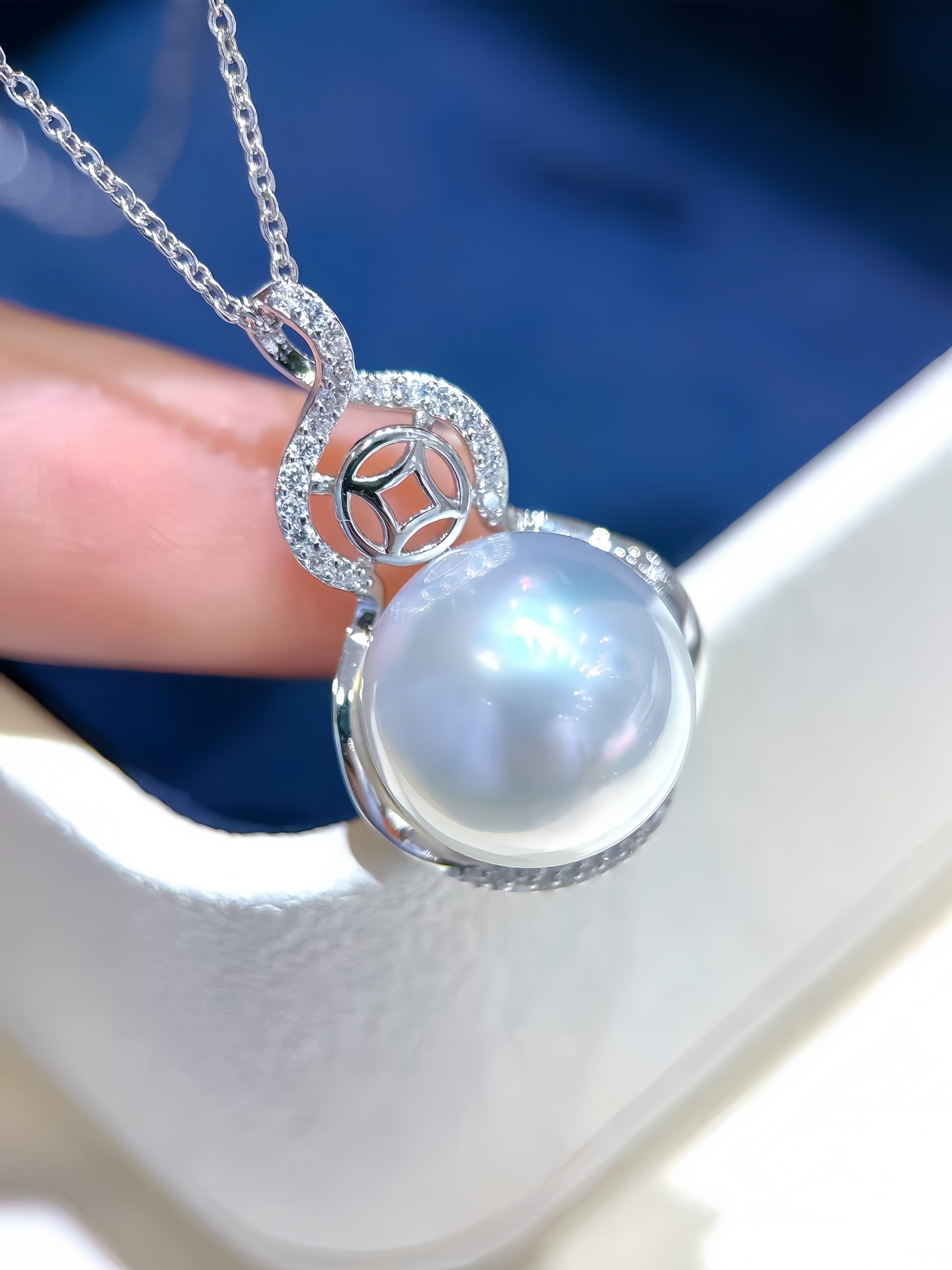12-13mm Australian White Pearl Pendant P.01