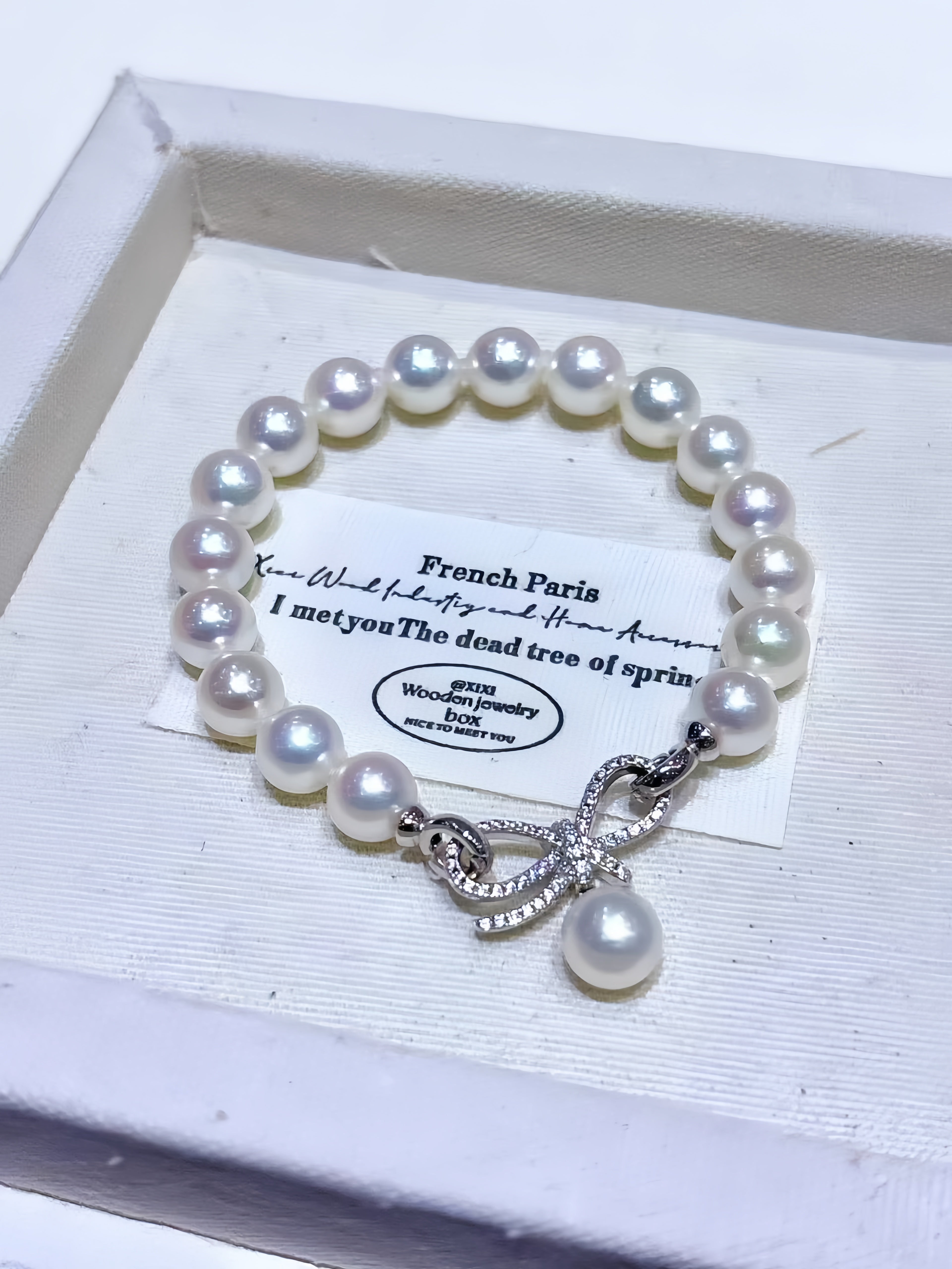 7-8mm Akoya Pearl Bracelet B.01