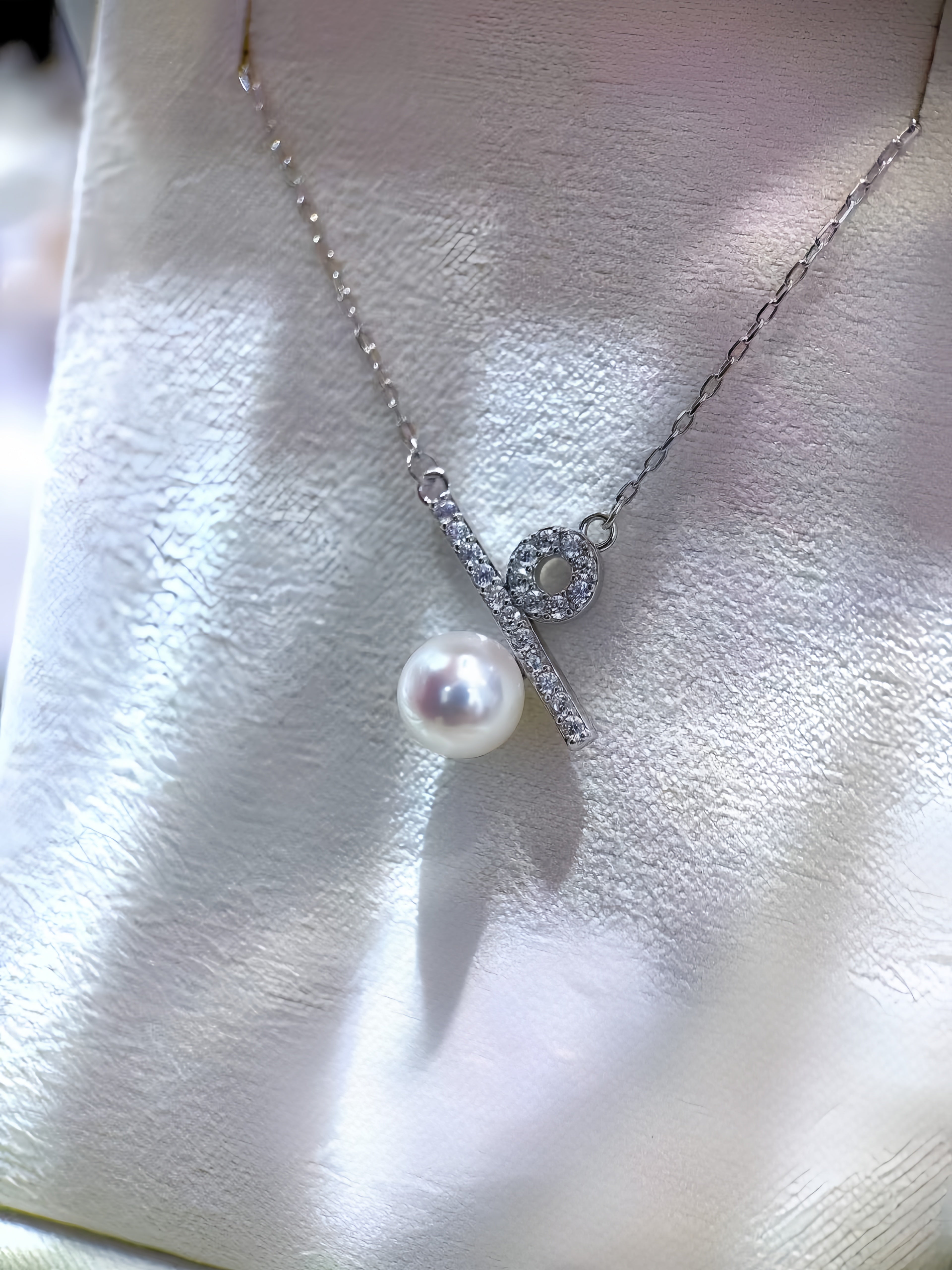 7-8mm Akoya Pearl Pendant P.01