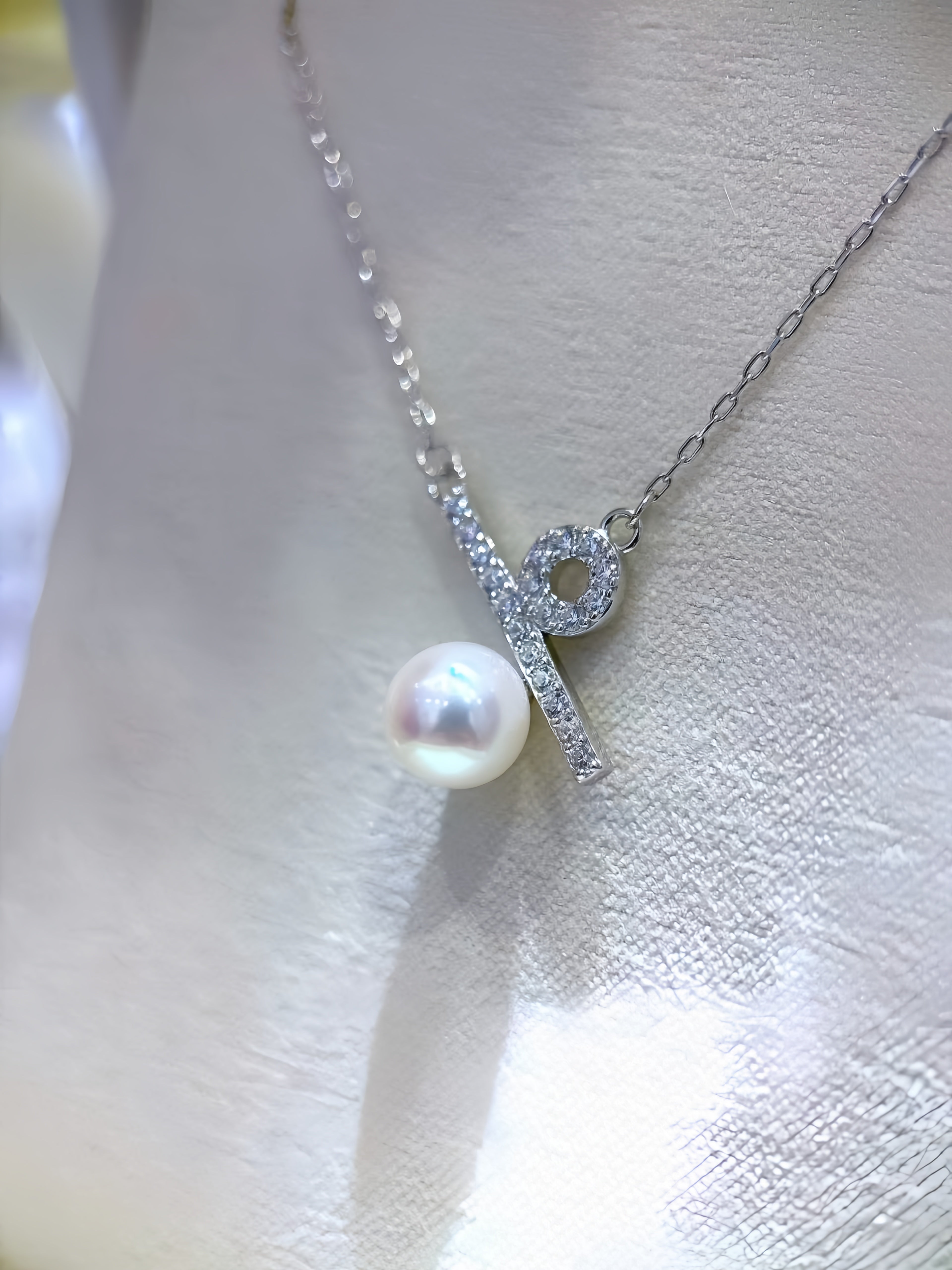 7-8mm Akoya Pearl Pendant P.01