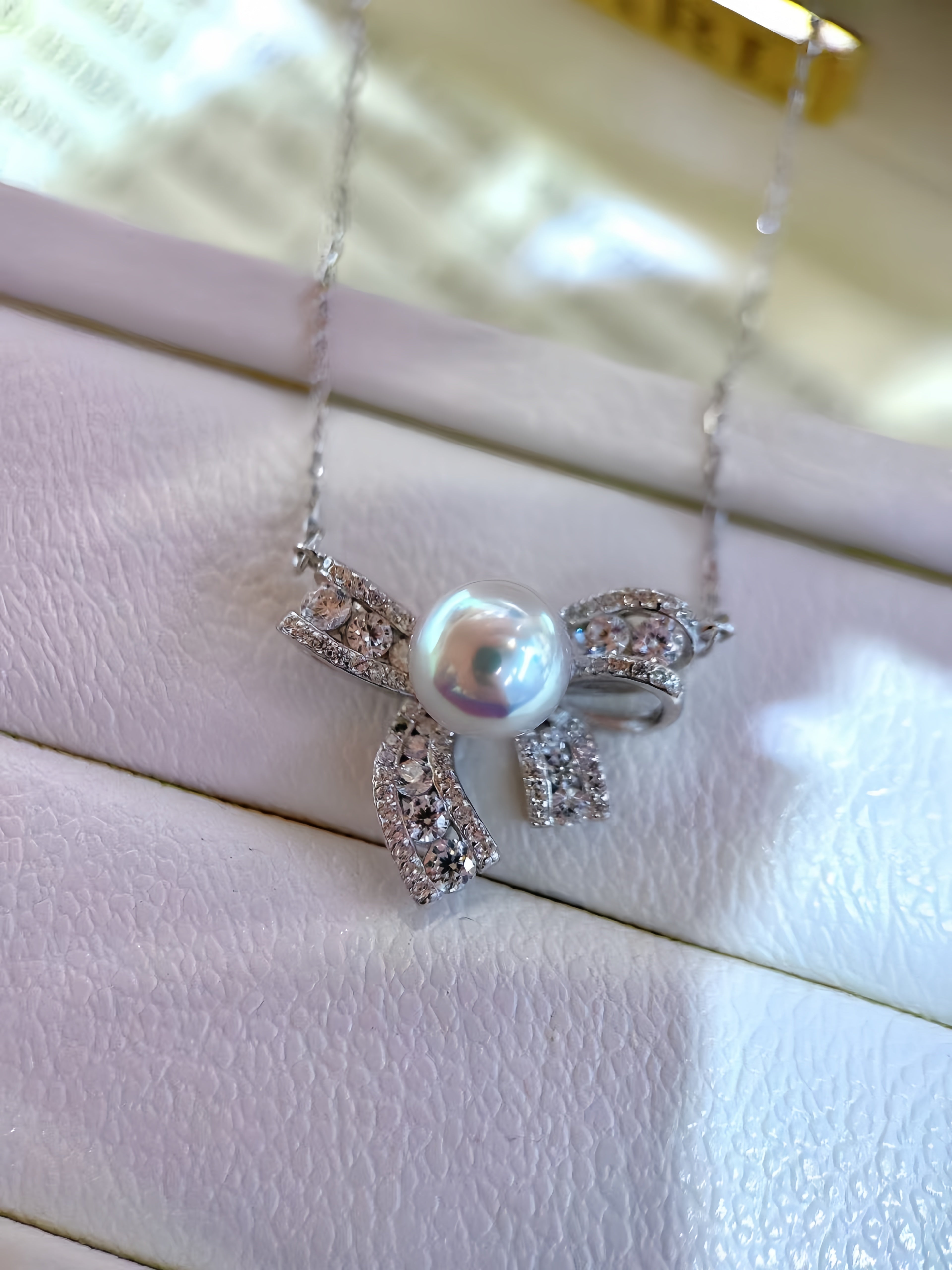 8-9mm Akoya Pearl Pendant P.02