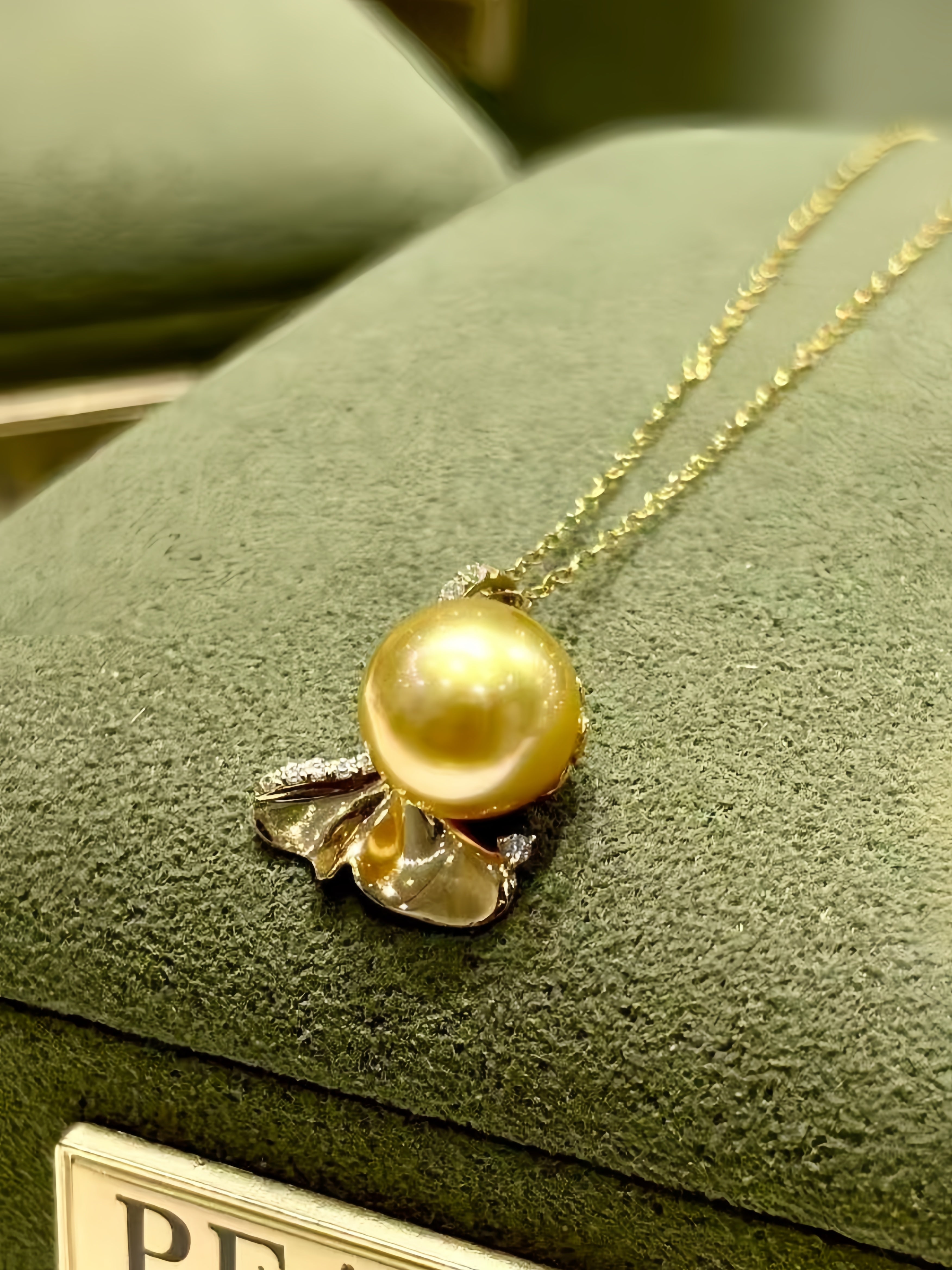 8-9mm South Sea Gold Pearl Pendant/18K Gold P.01