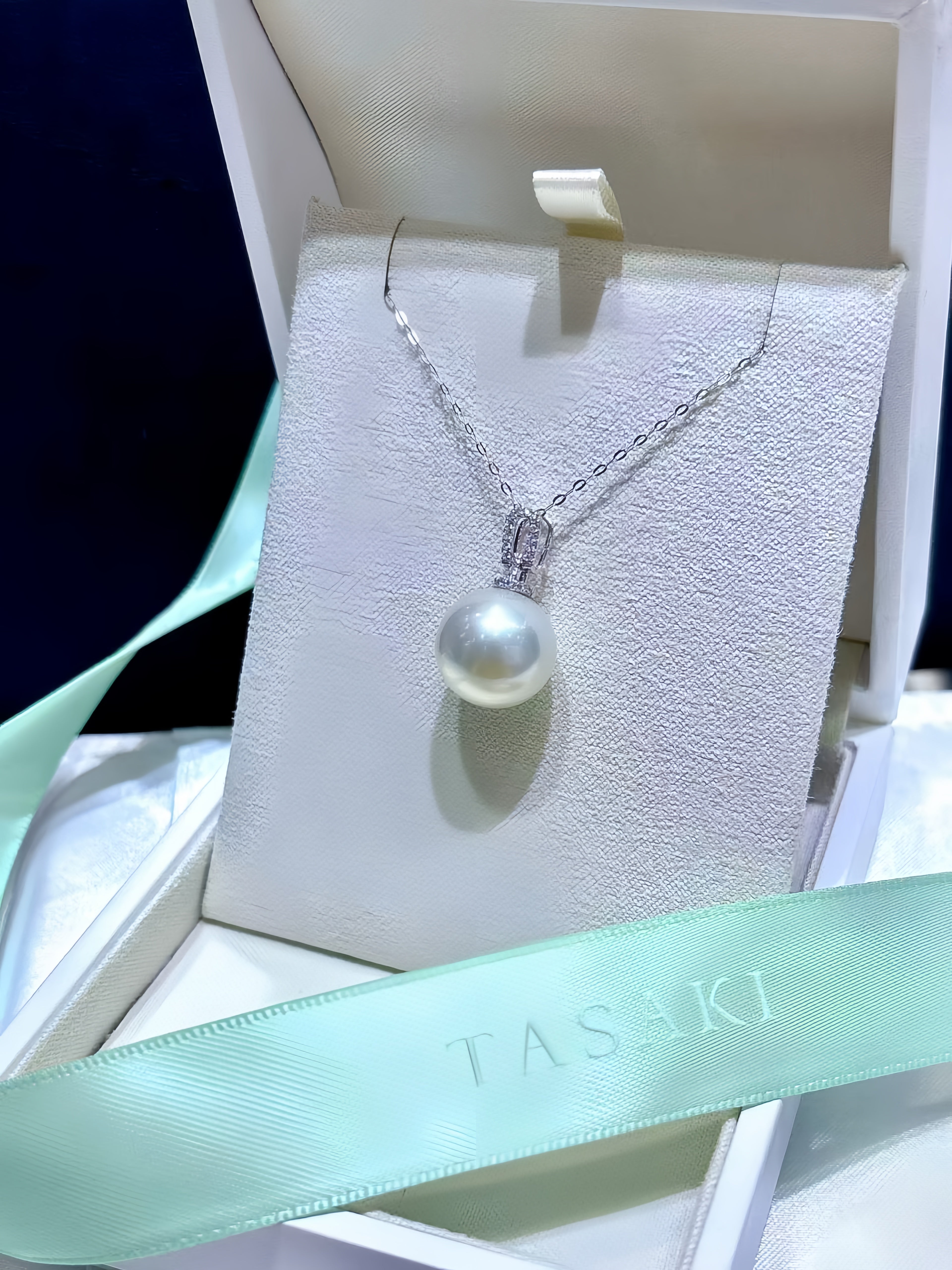 13-14mm Australian White Pearl Pendant/18K Gold P.01