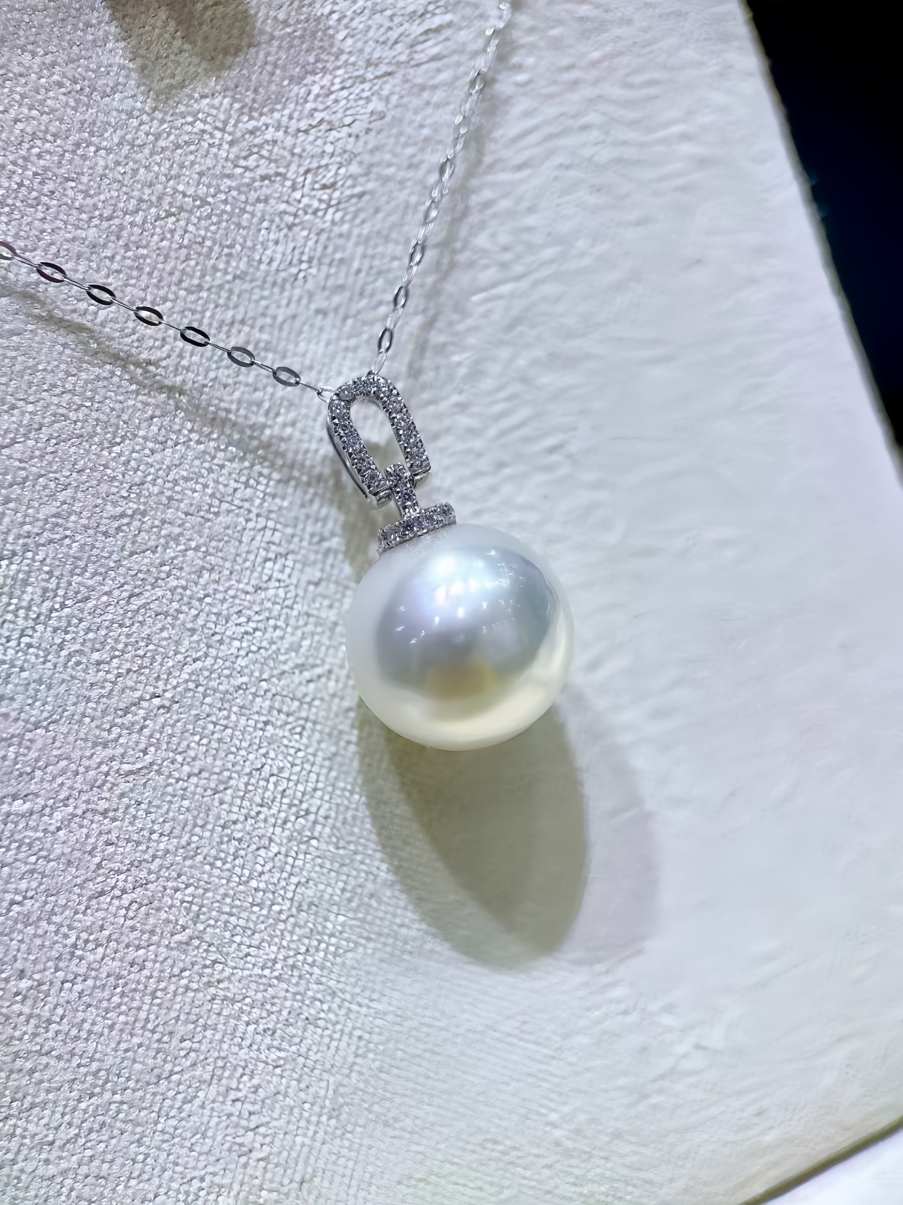 13-14mm Australian White Pearl Pendant/18K Gold P.01