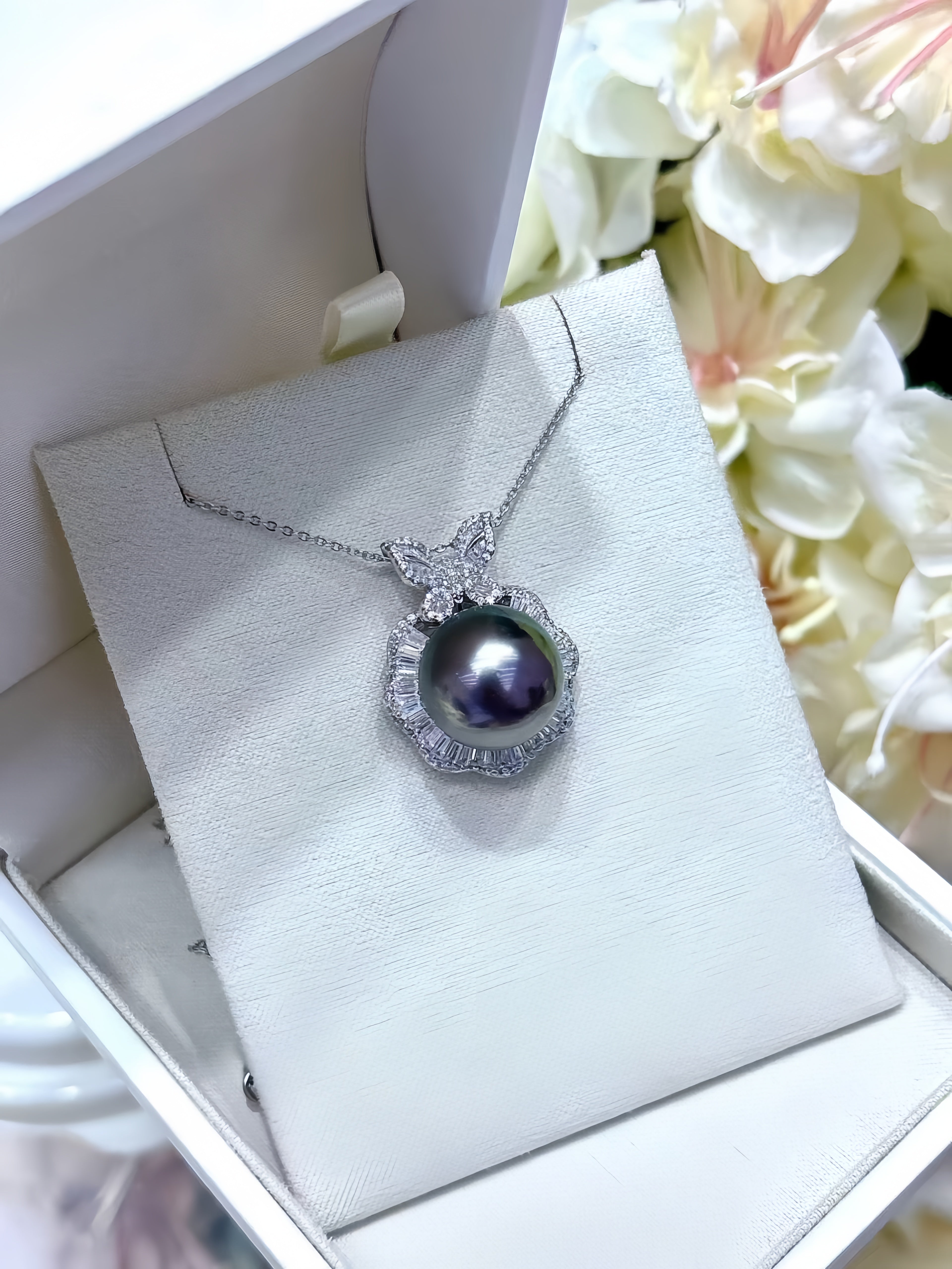 14-15mm Tahitian Pearl Pendant P.02