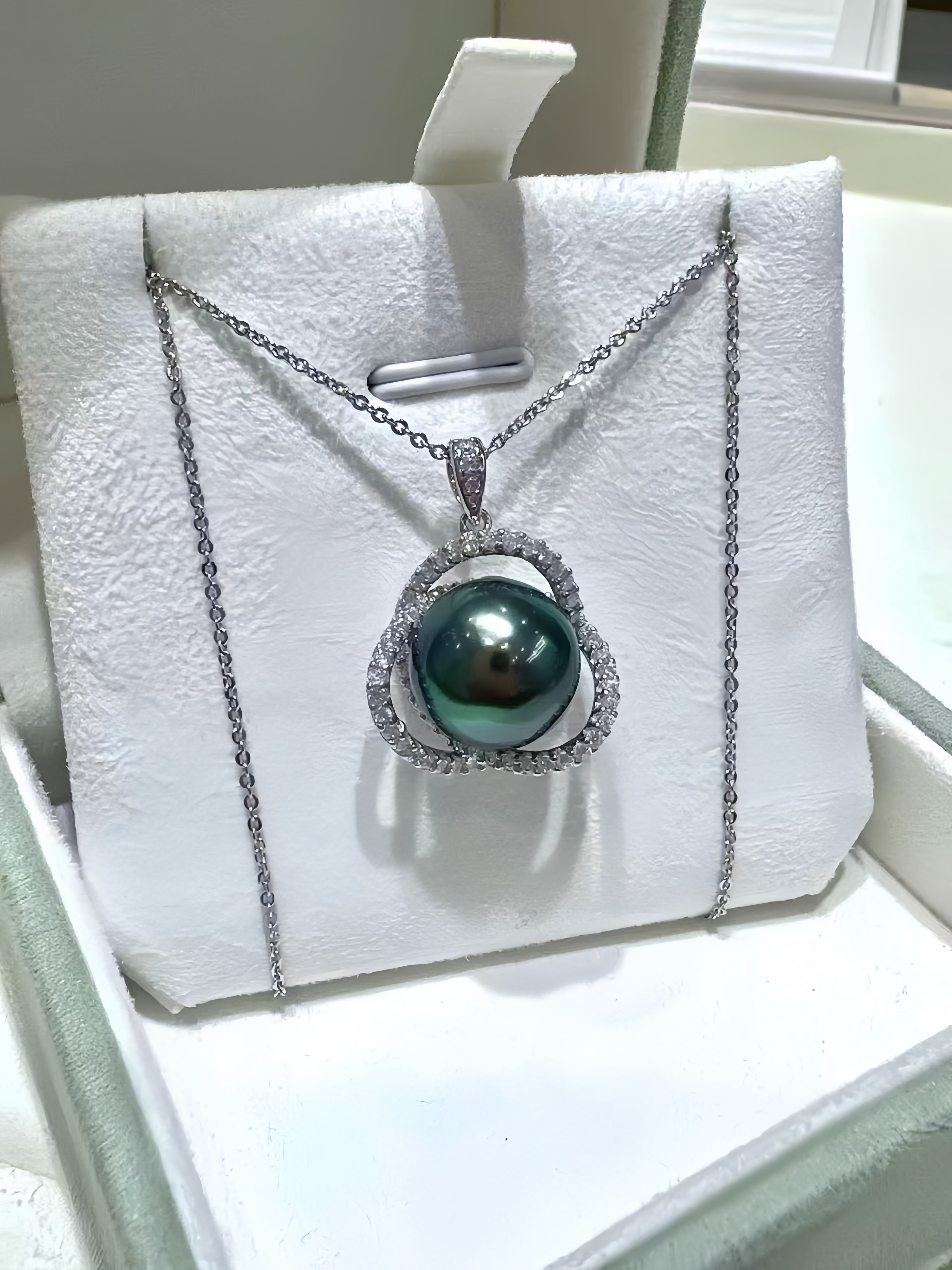11-12mm Tahitian Pearl Pendant P.06