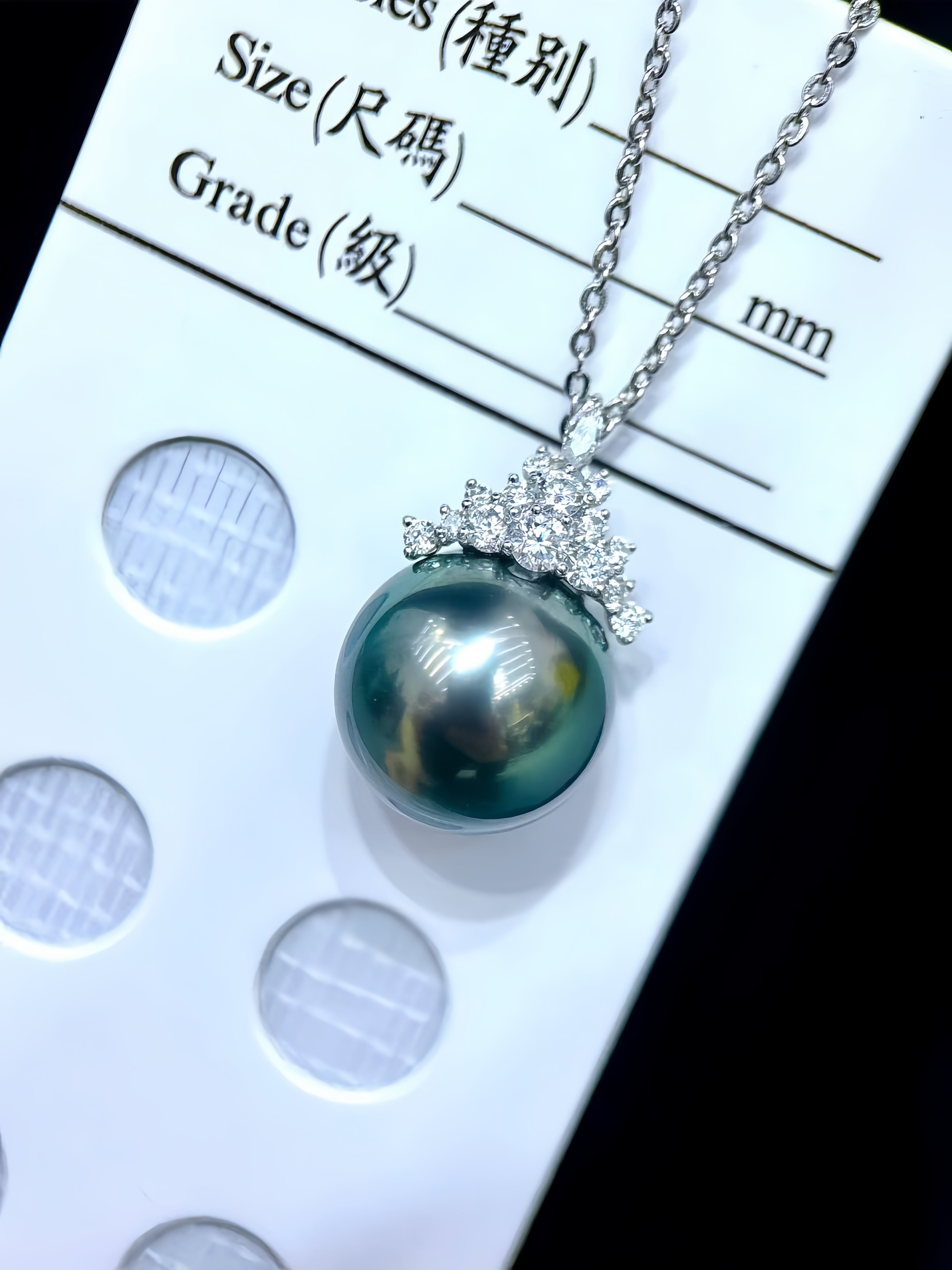 11-12mm Tahitian Pearl Pendant/18K Gold P.02