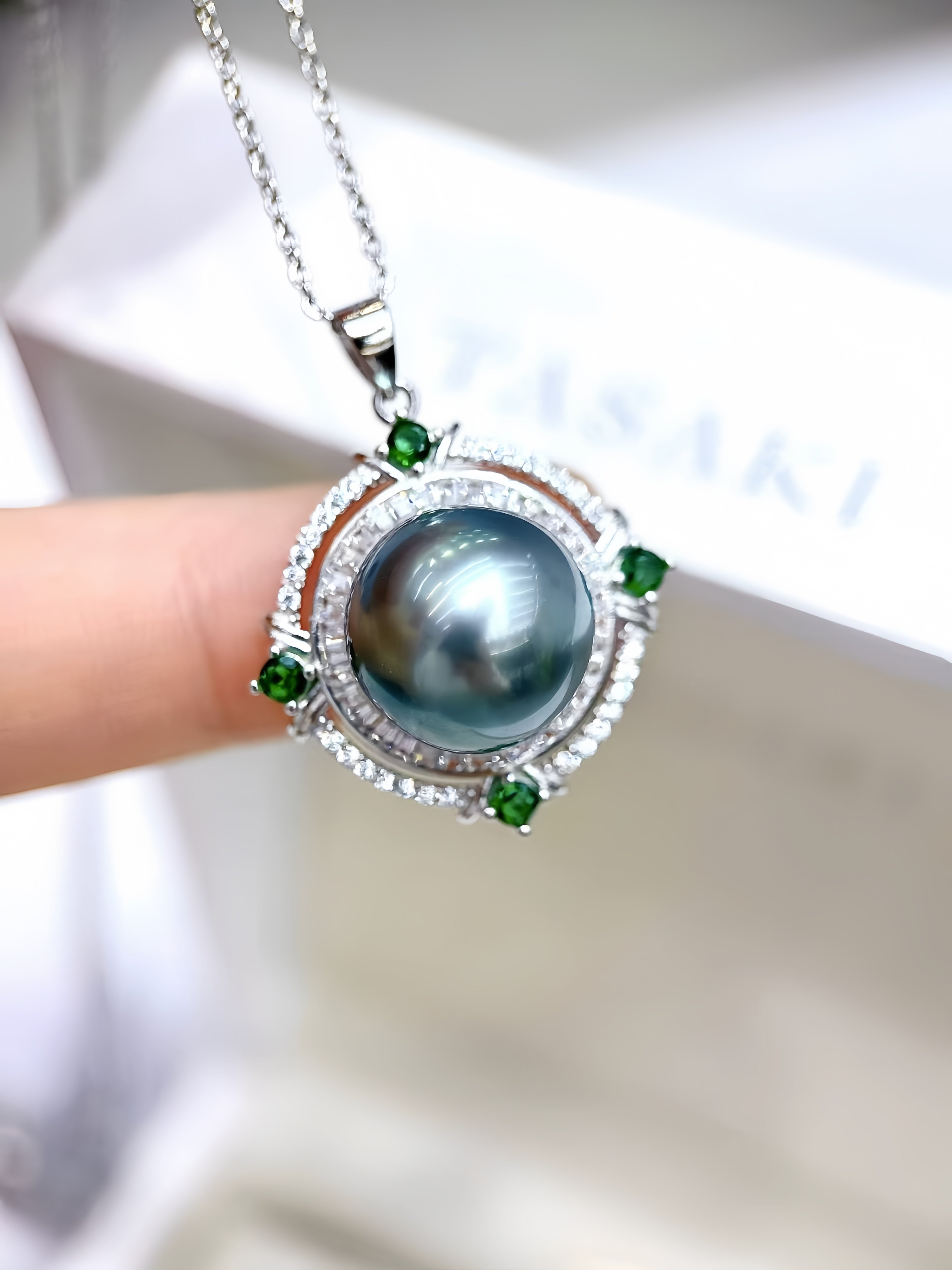 12-13mm Tahitian Pearl Pendant P.06