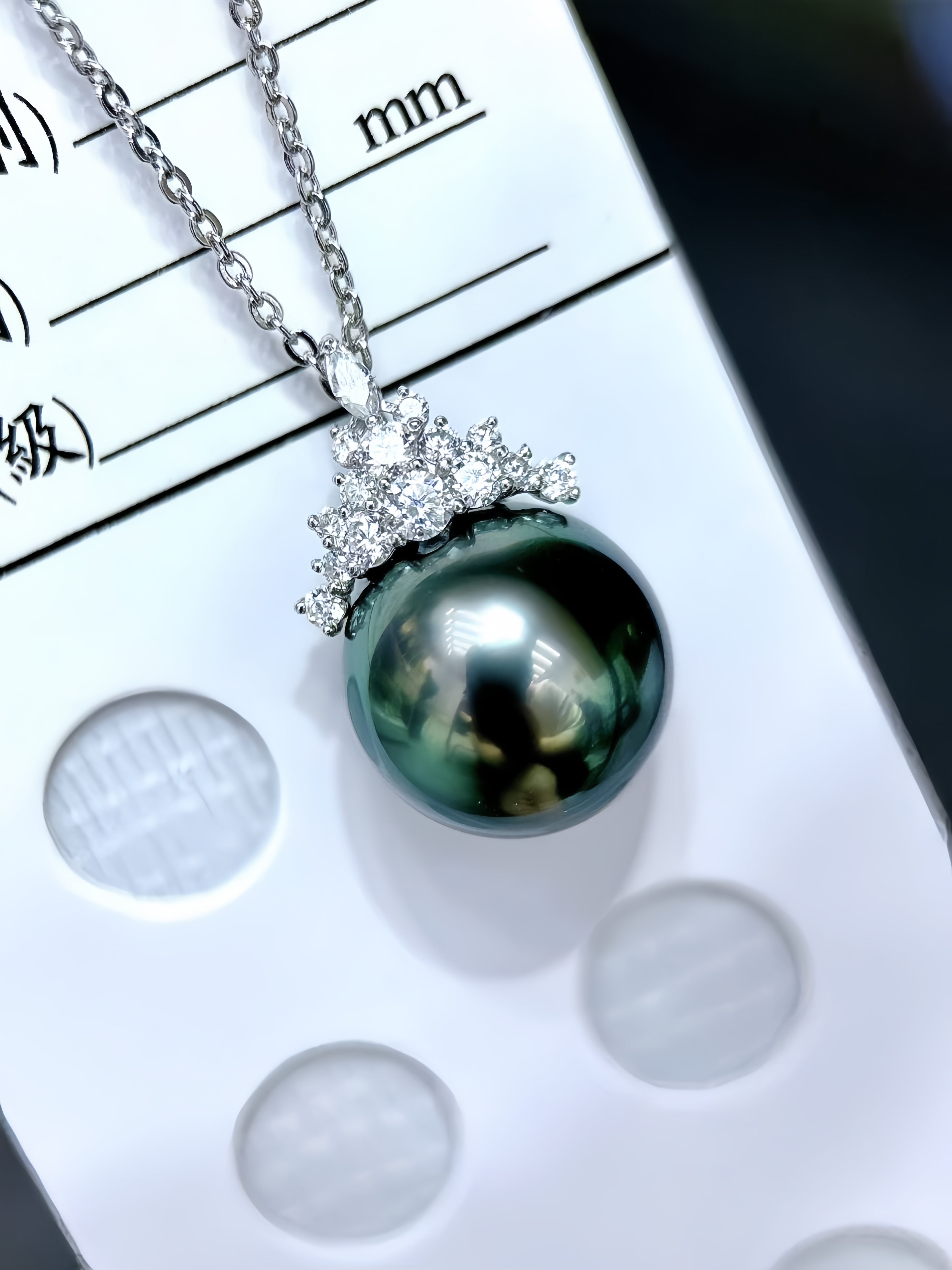 11-12mm Tahitian Pearl Pendant/18K Gold P.02