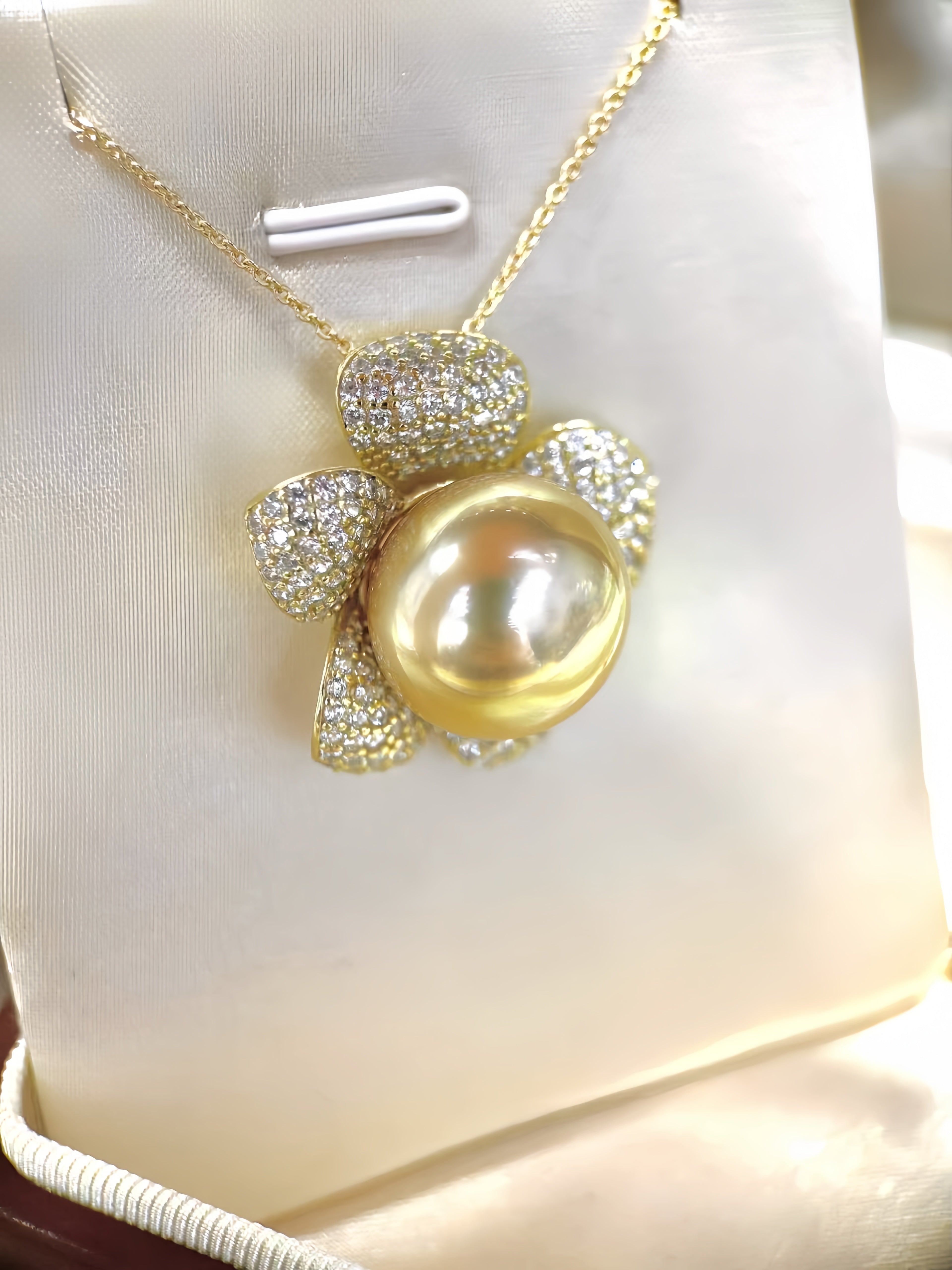 16-17mm South Sea Gold Pearl Pendant P.01