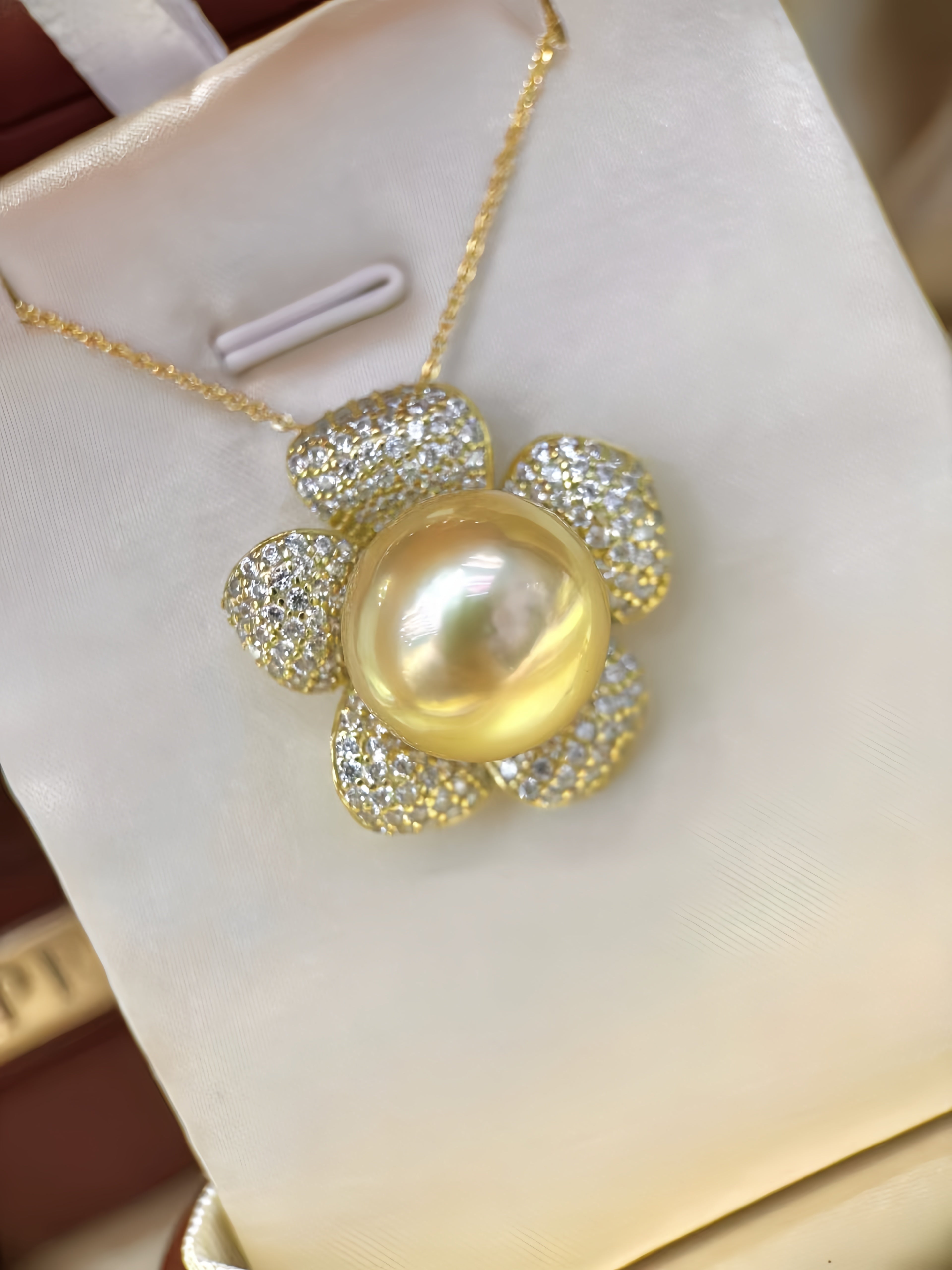 16-17mm South Sea Gold Pearl Pendant P.01