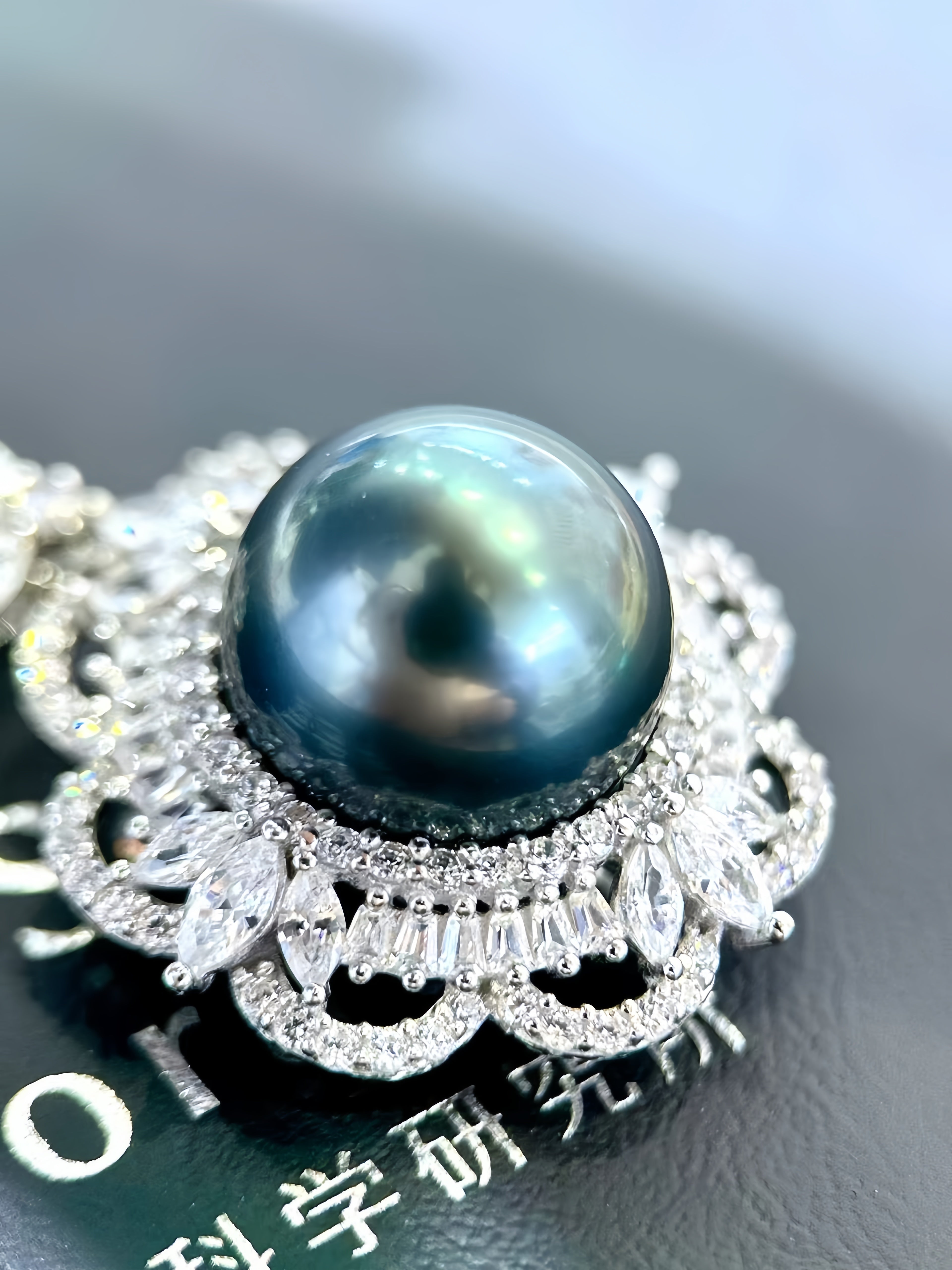 14-15mm Tahitian Pearl Pendant P.03