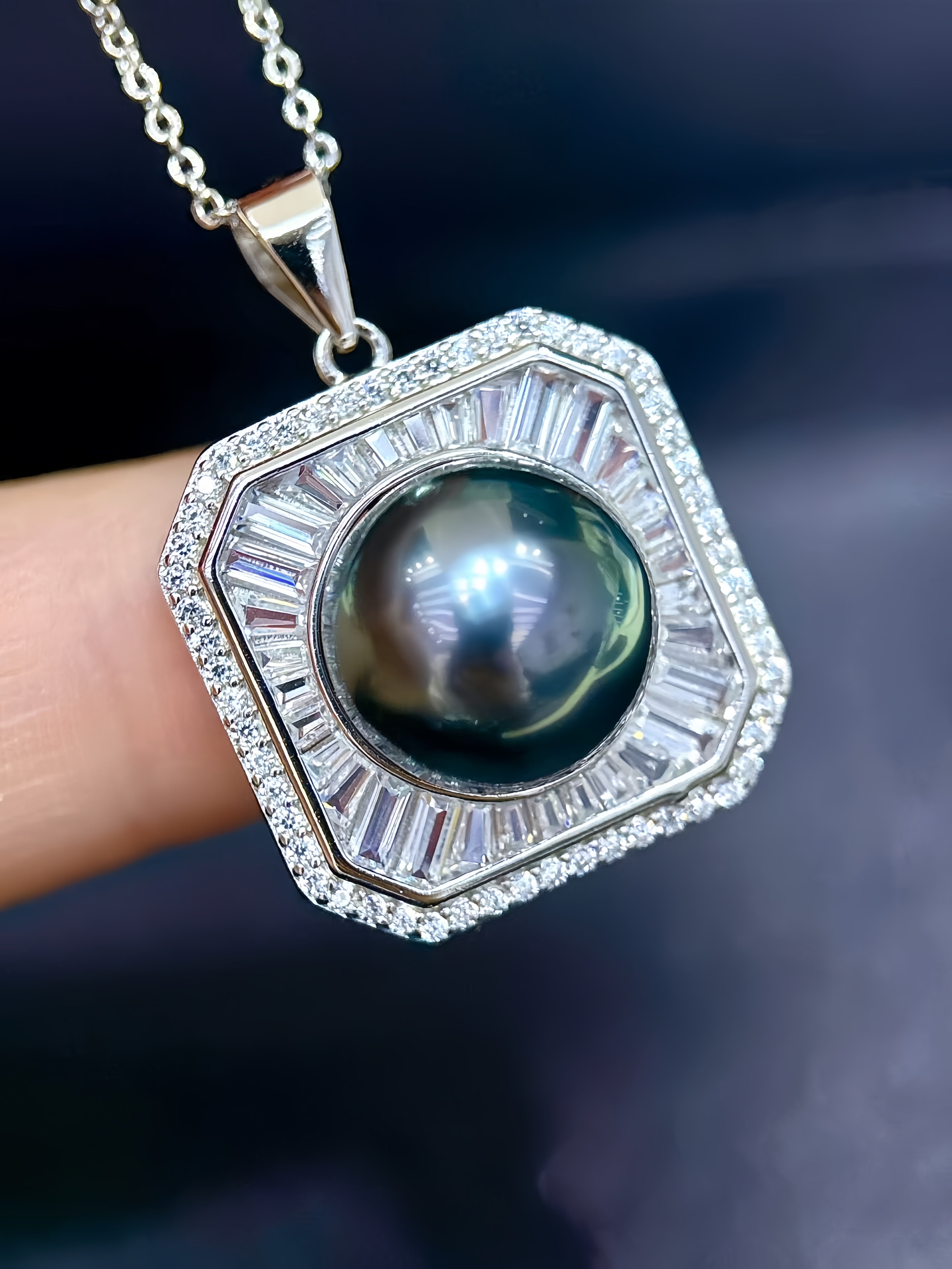 11-12mm Tahitian Pearl Pendant P.07