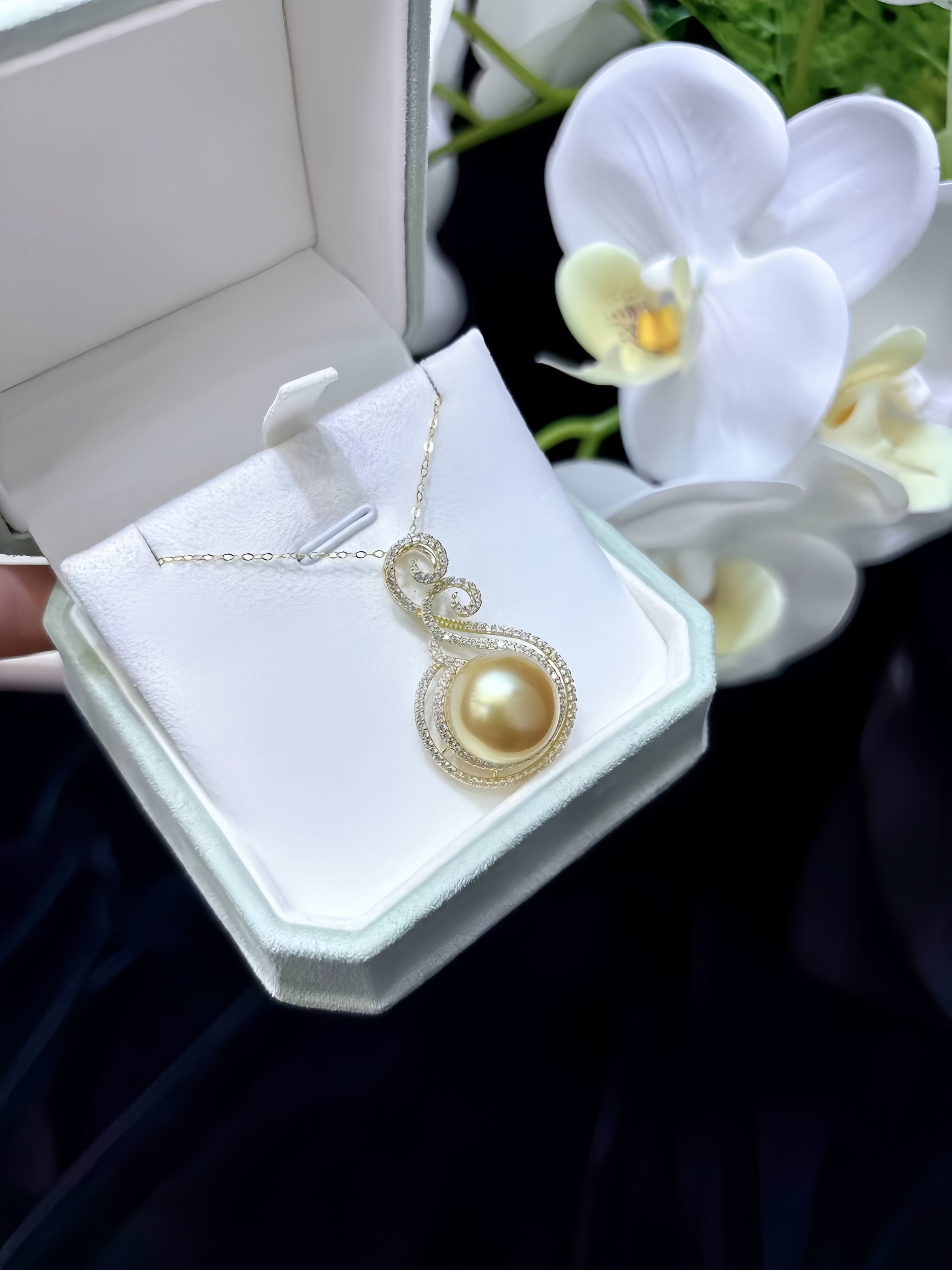14-15mm South Sea Gold Pearl Pendant P.01