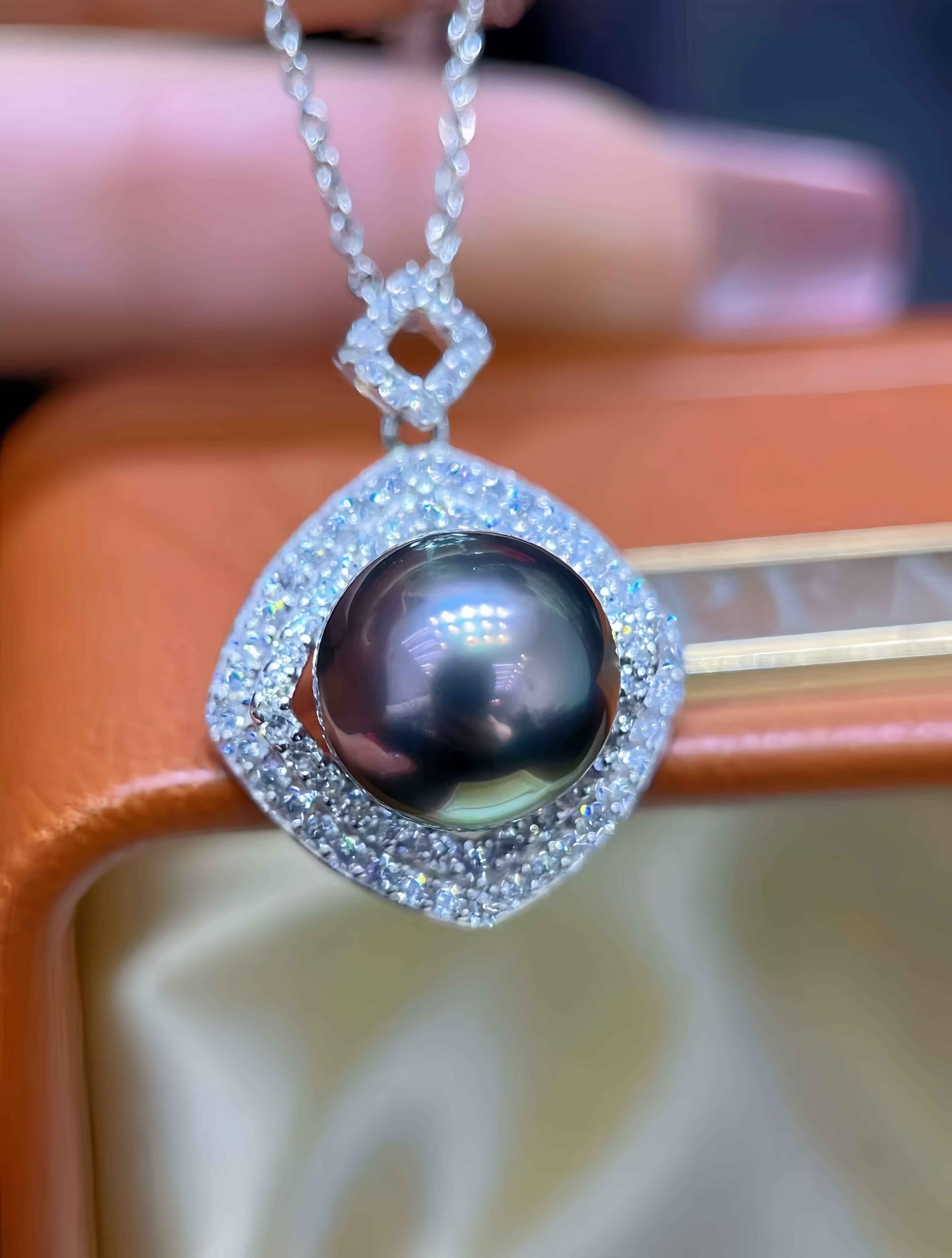 10-11mm Tahitian Pearl Pendant P.05