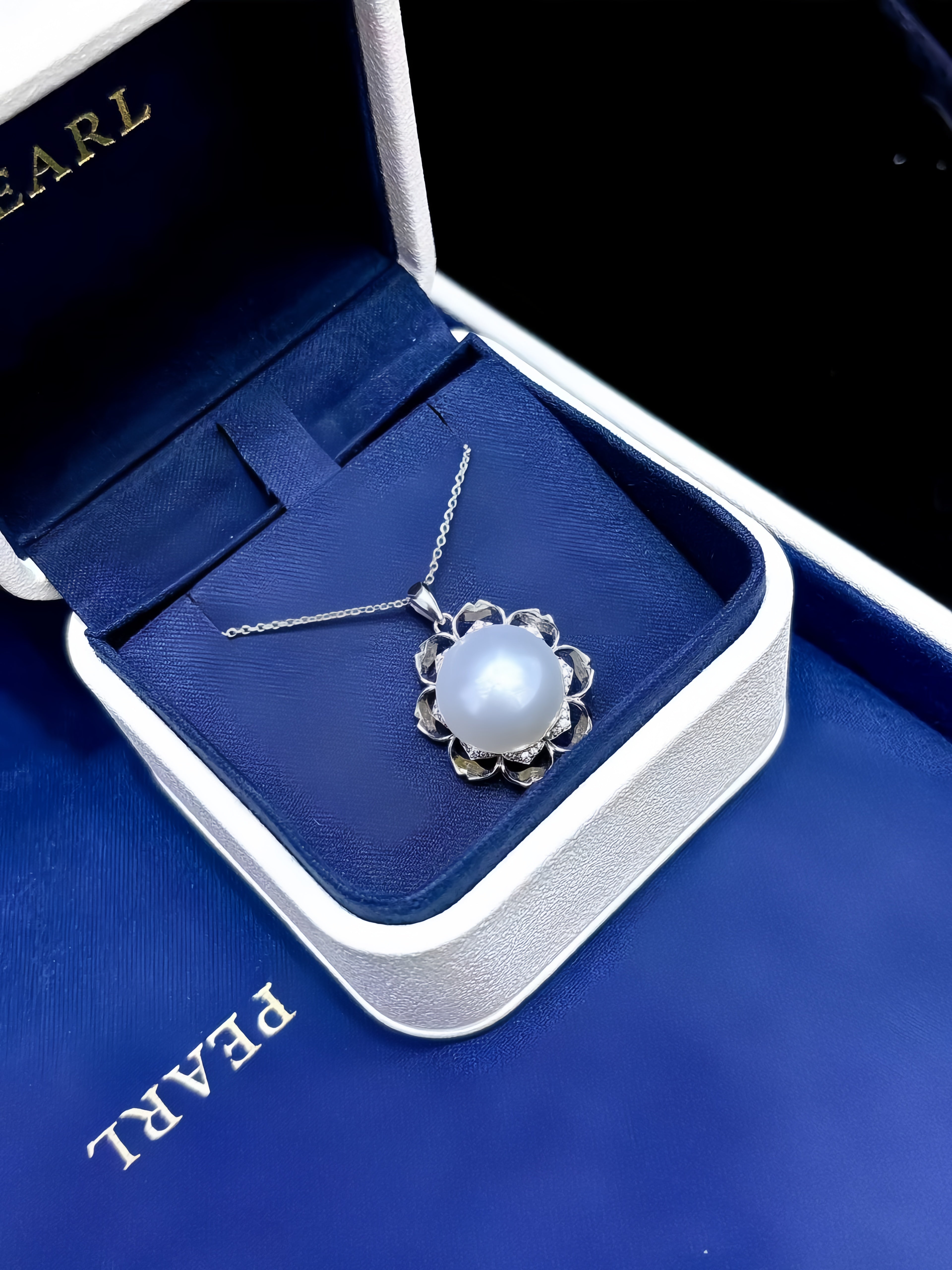 14-15mm Australian White Pearl Pendant P.01