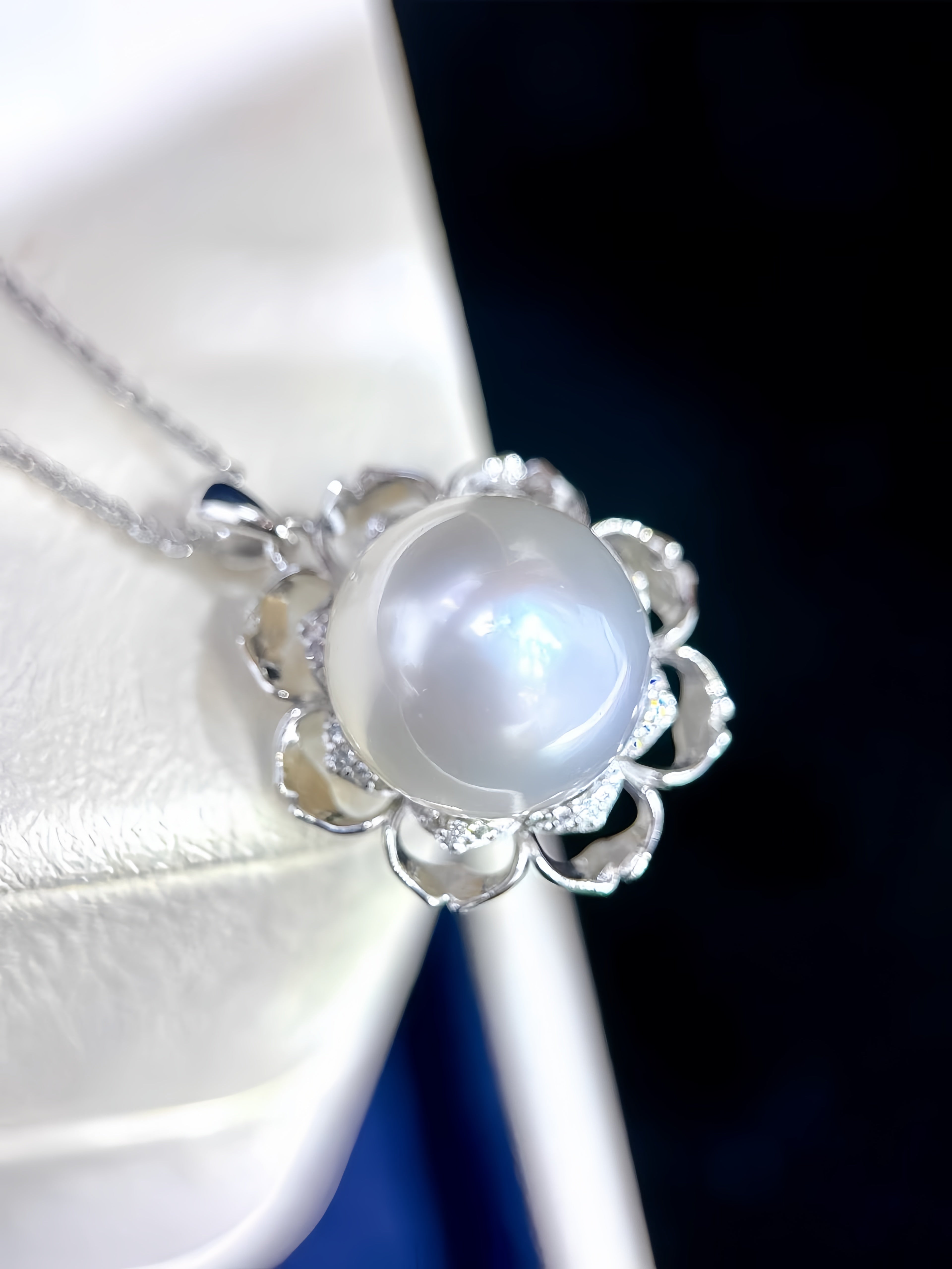 14-15mm Australian White Pearl Pendant P.01
