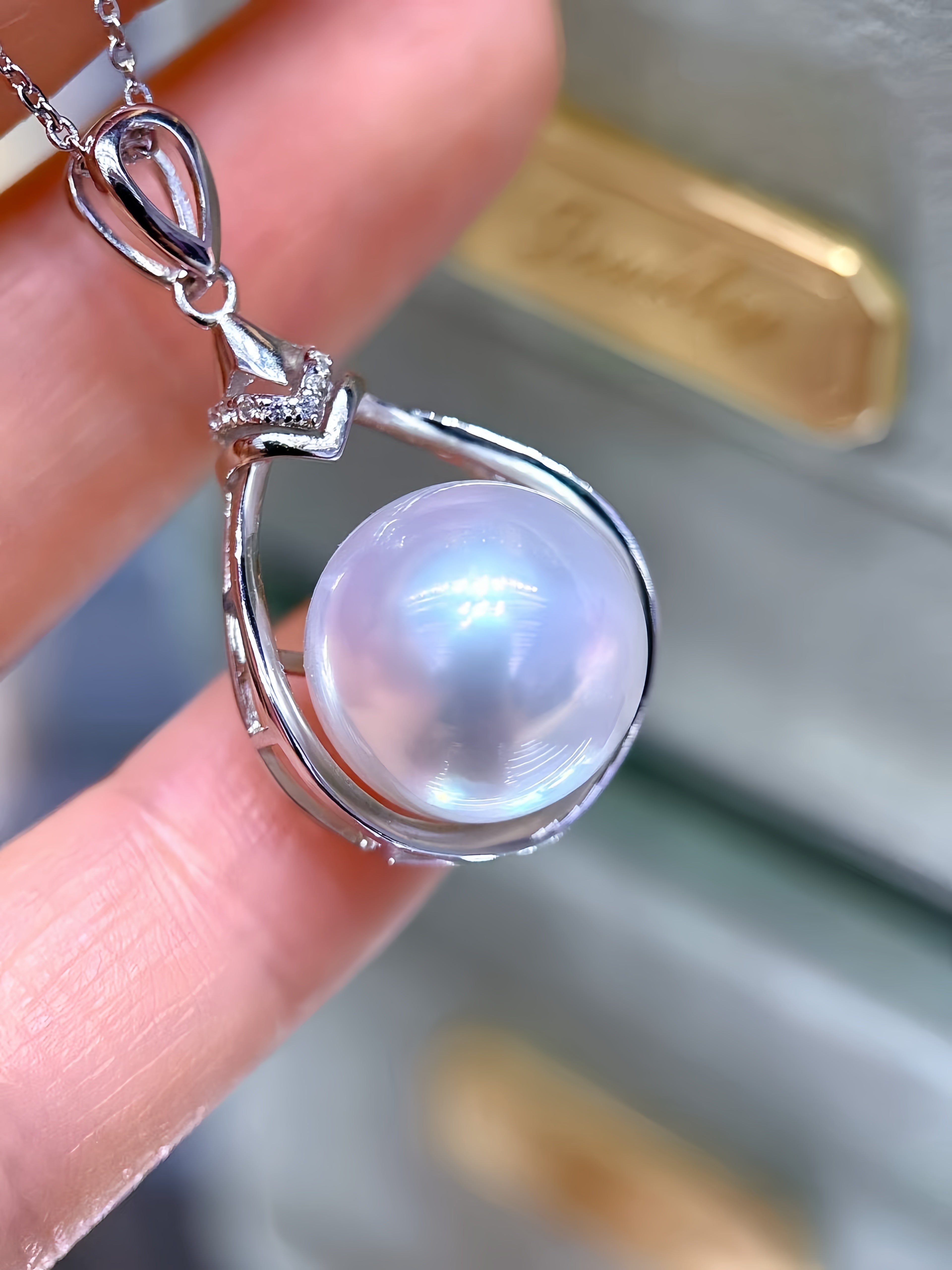 12-13mm Australian White Pearl Pendant P.03