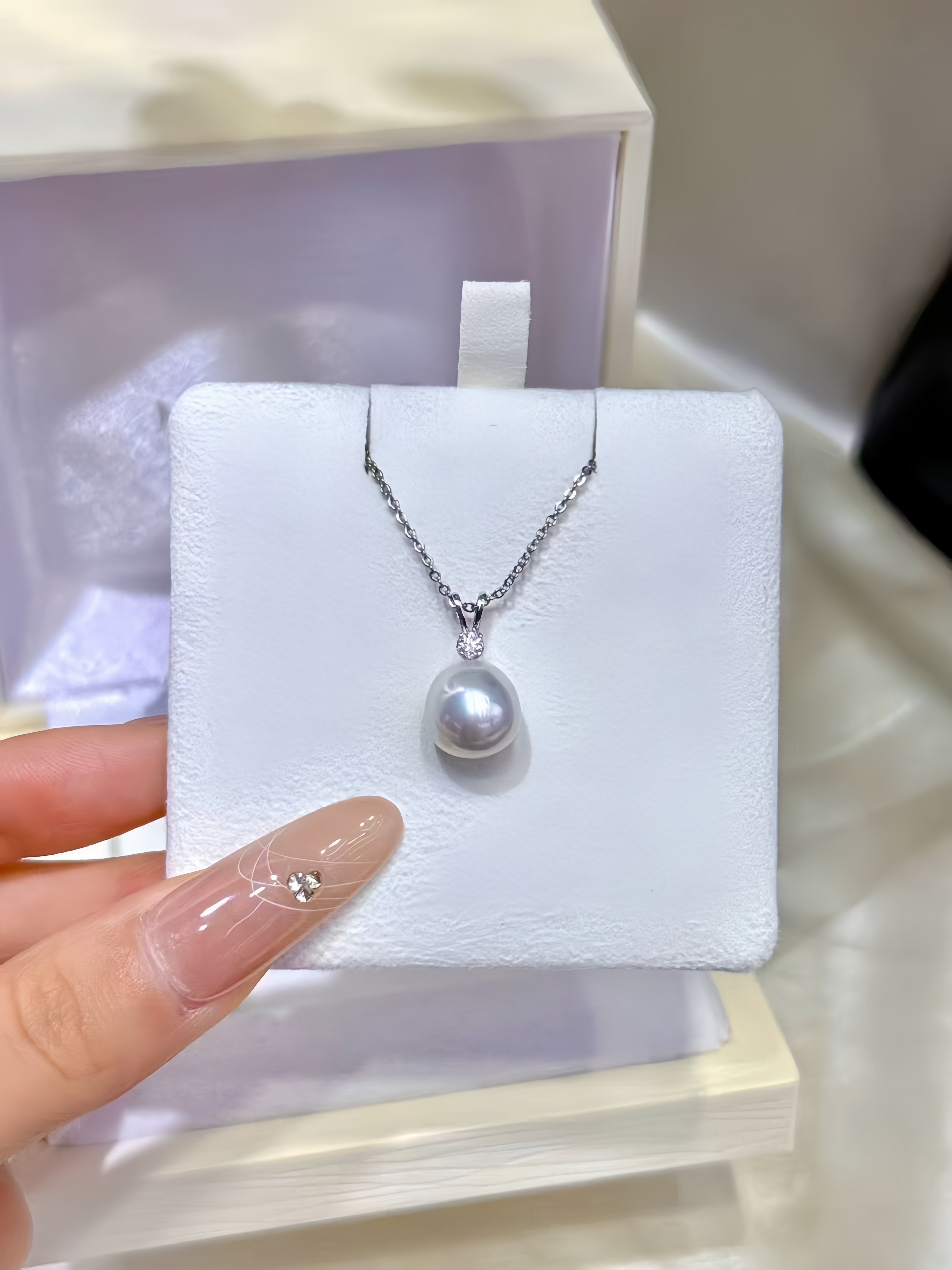 9-10mm Australian White Pearl Pendant/18K Gold P.01