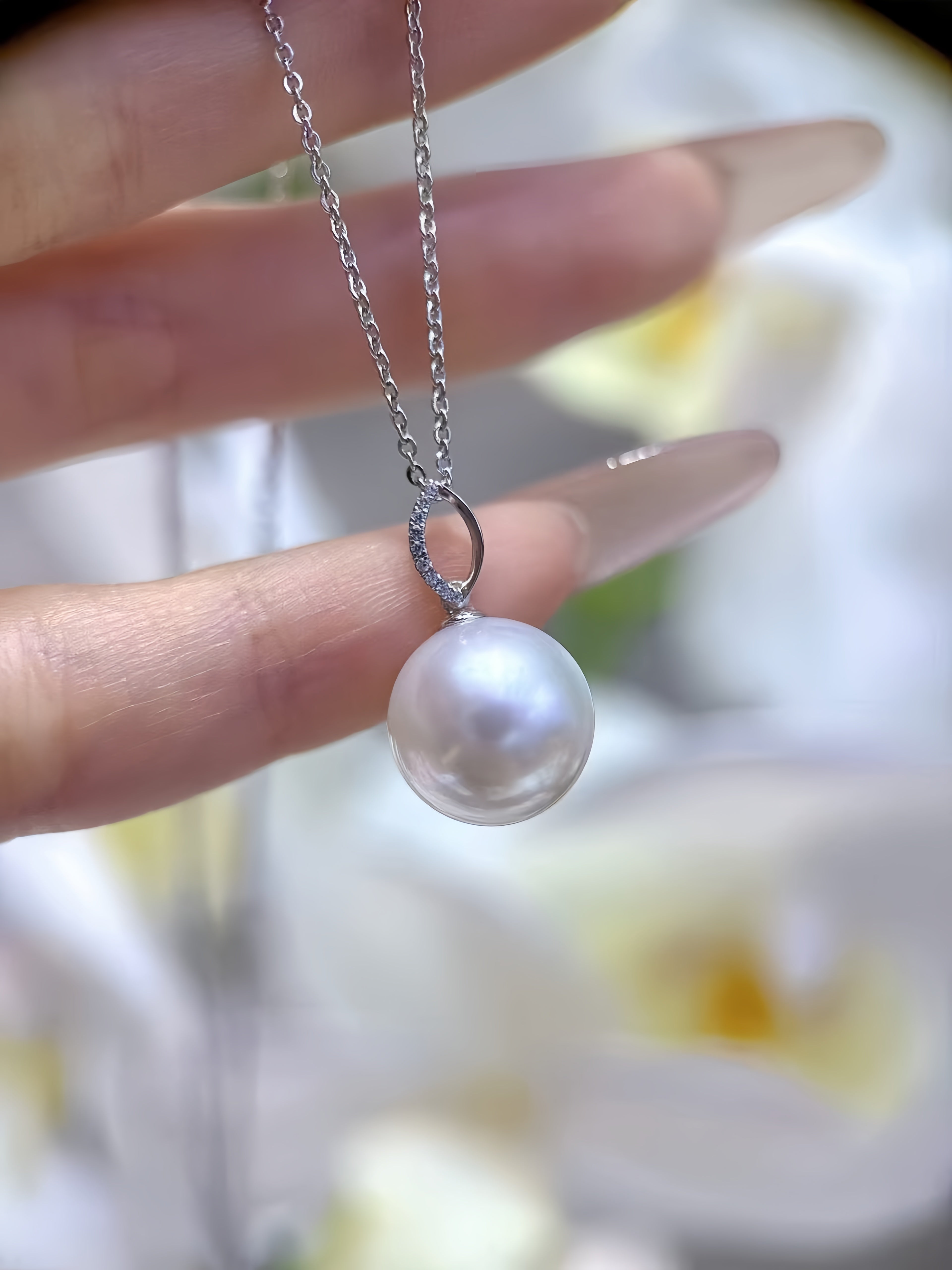 11-12mm Australian White Pearl Pendant/18K Gold P.02