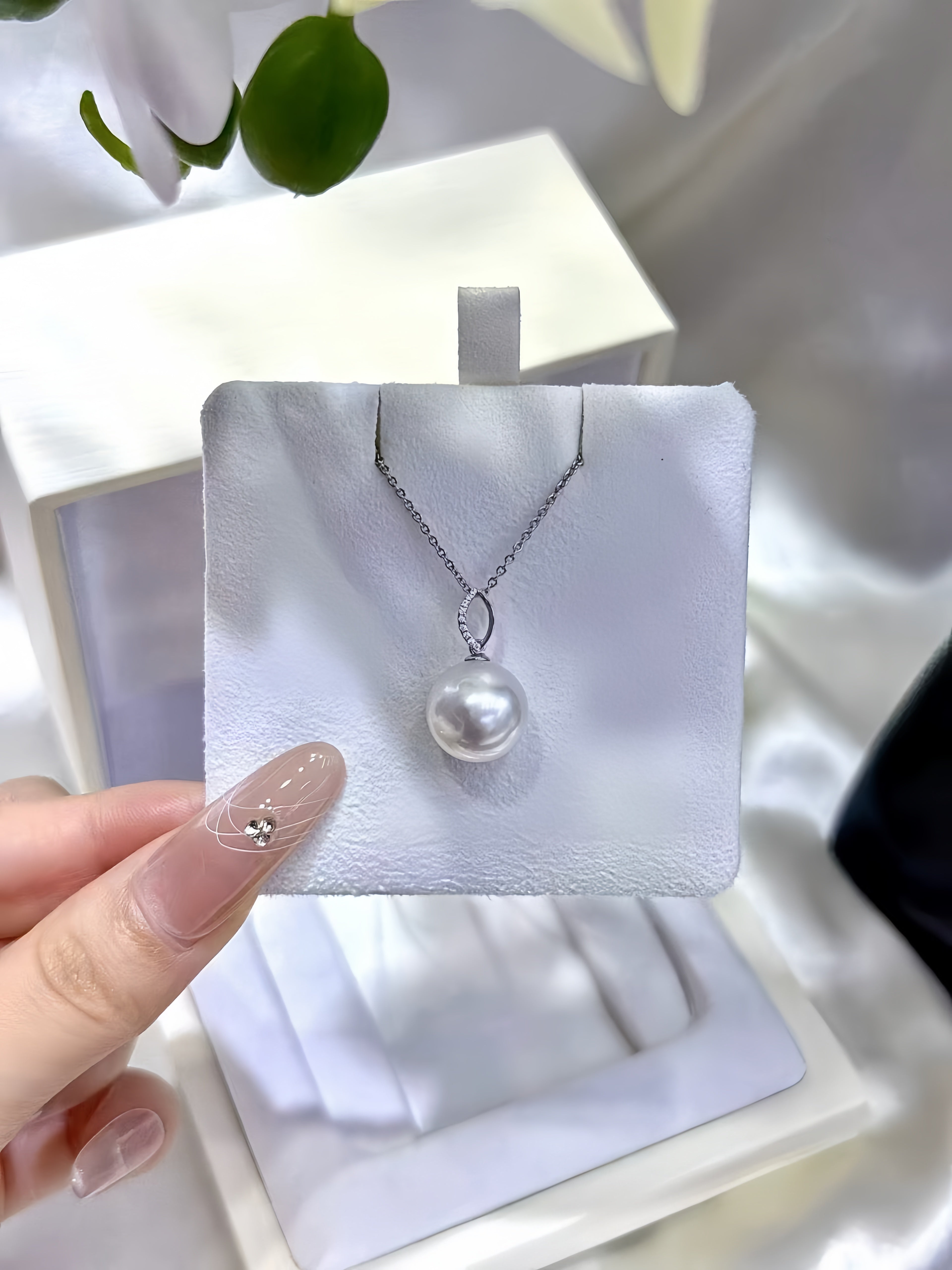 11-12mm Australian White Pearl Pendant/18K Gold P.02