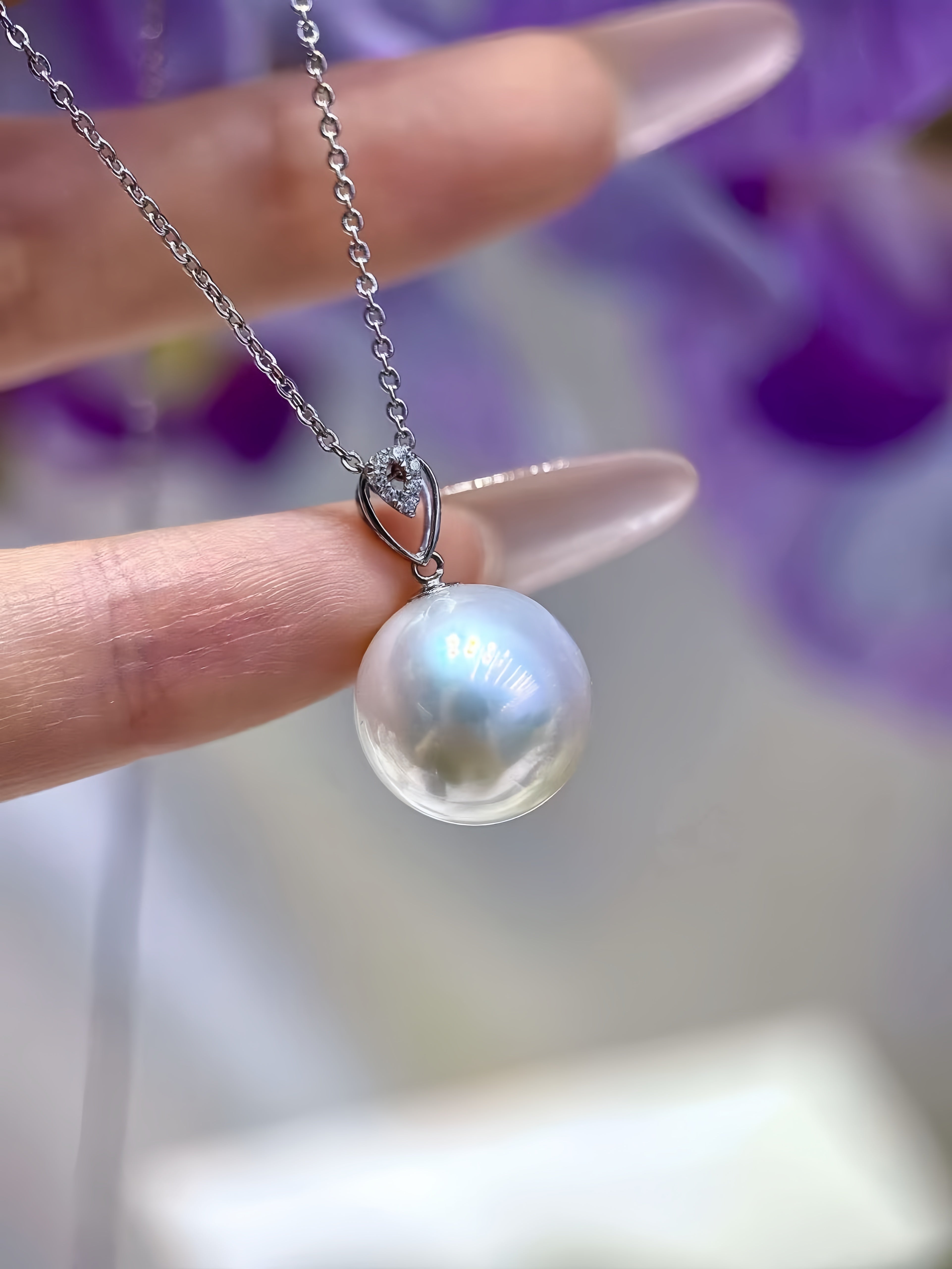 12-13mm Australian White Pearl Pendant/18K Gold P.01