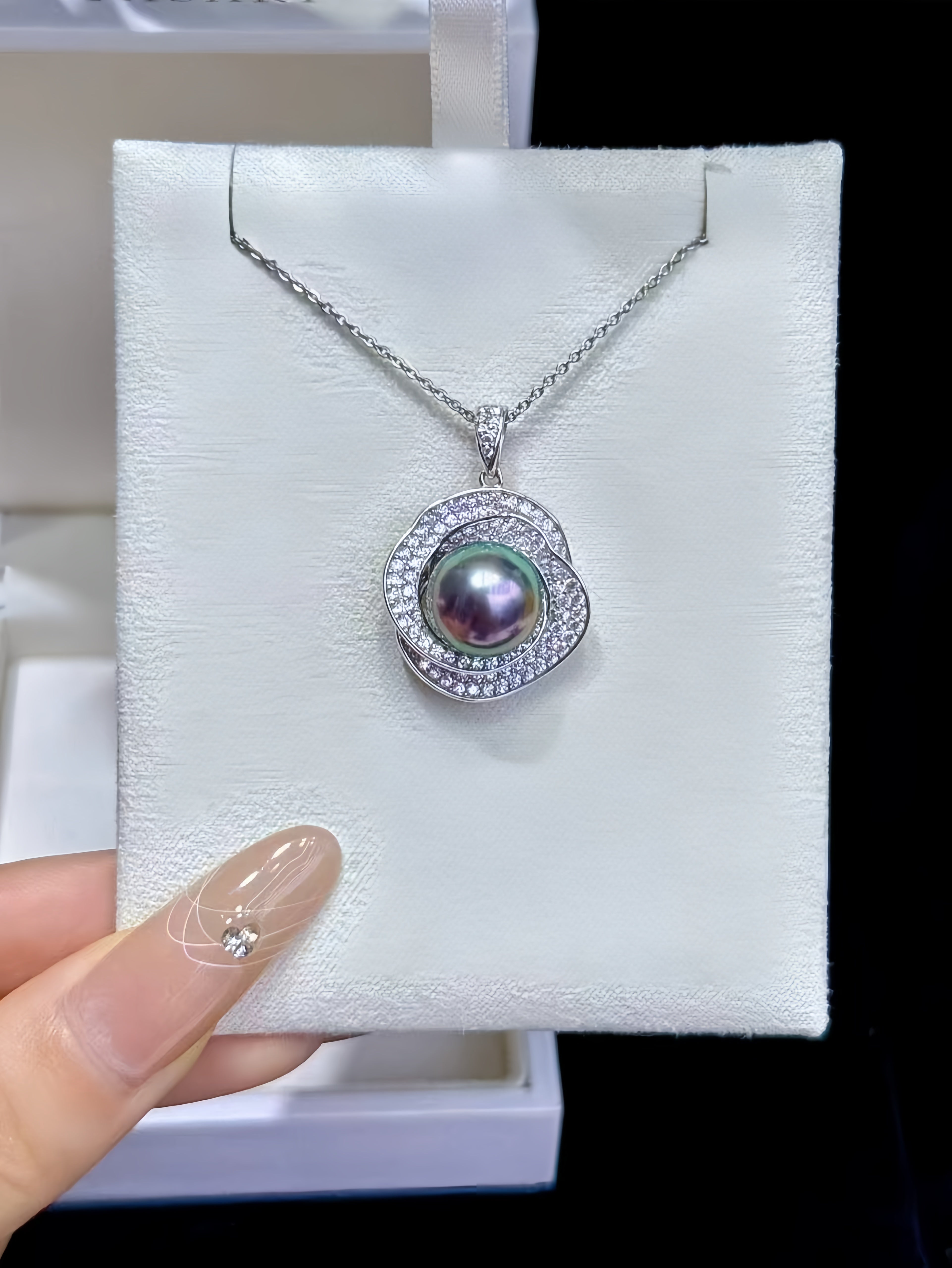 10-11mm Tahitian Pearl Pendant P.02