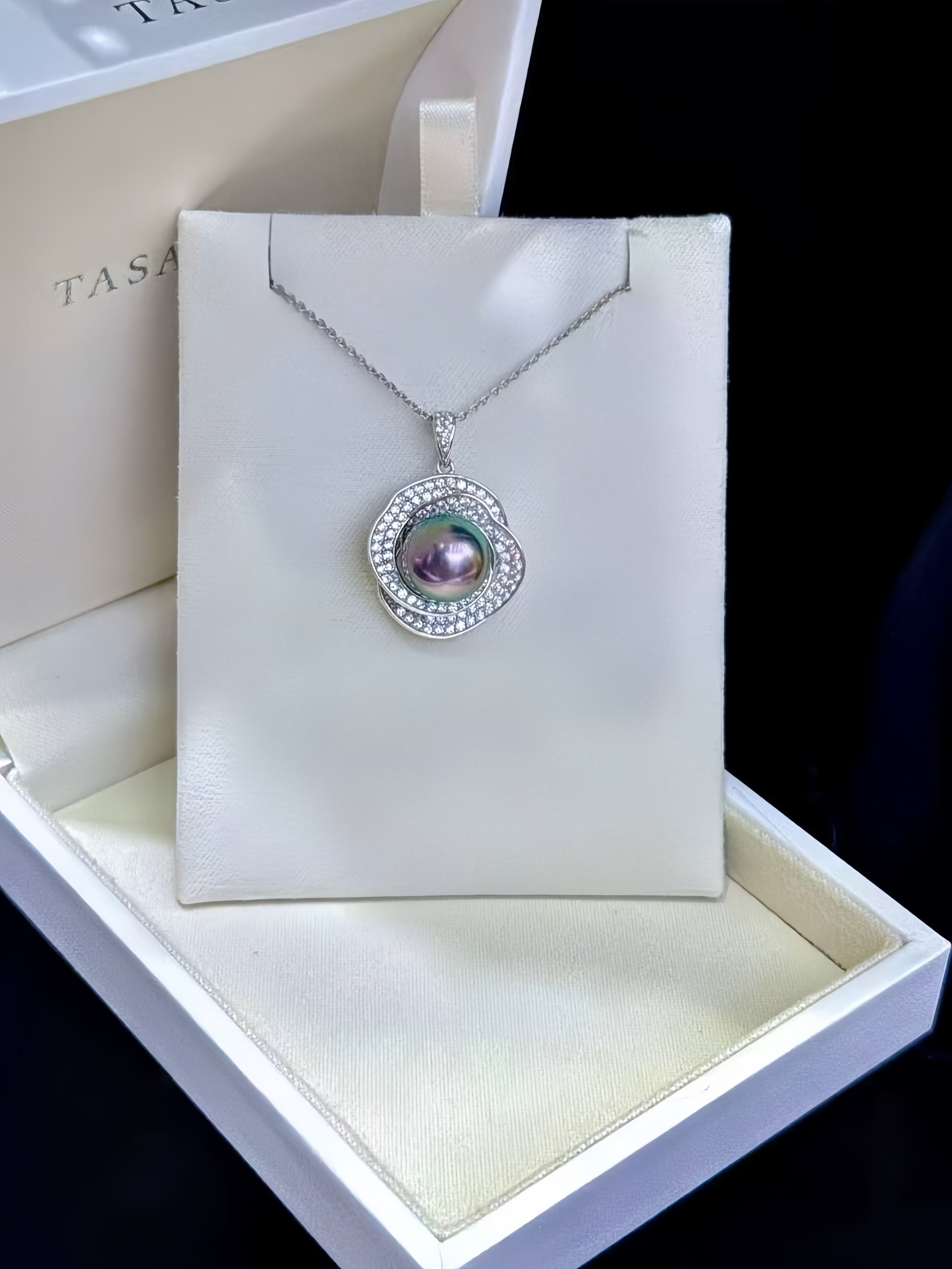 10-11mm Tahitian Pearl Pendant P.02