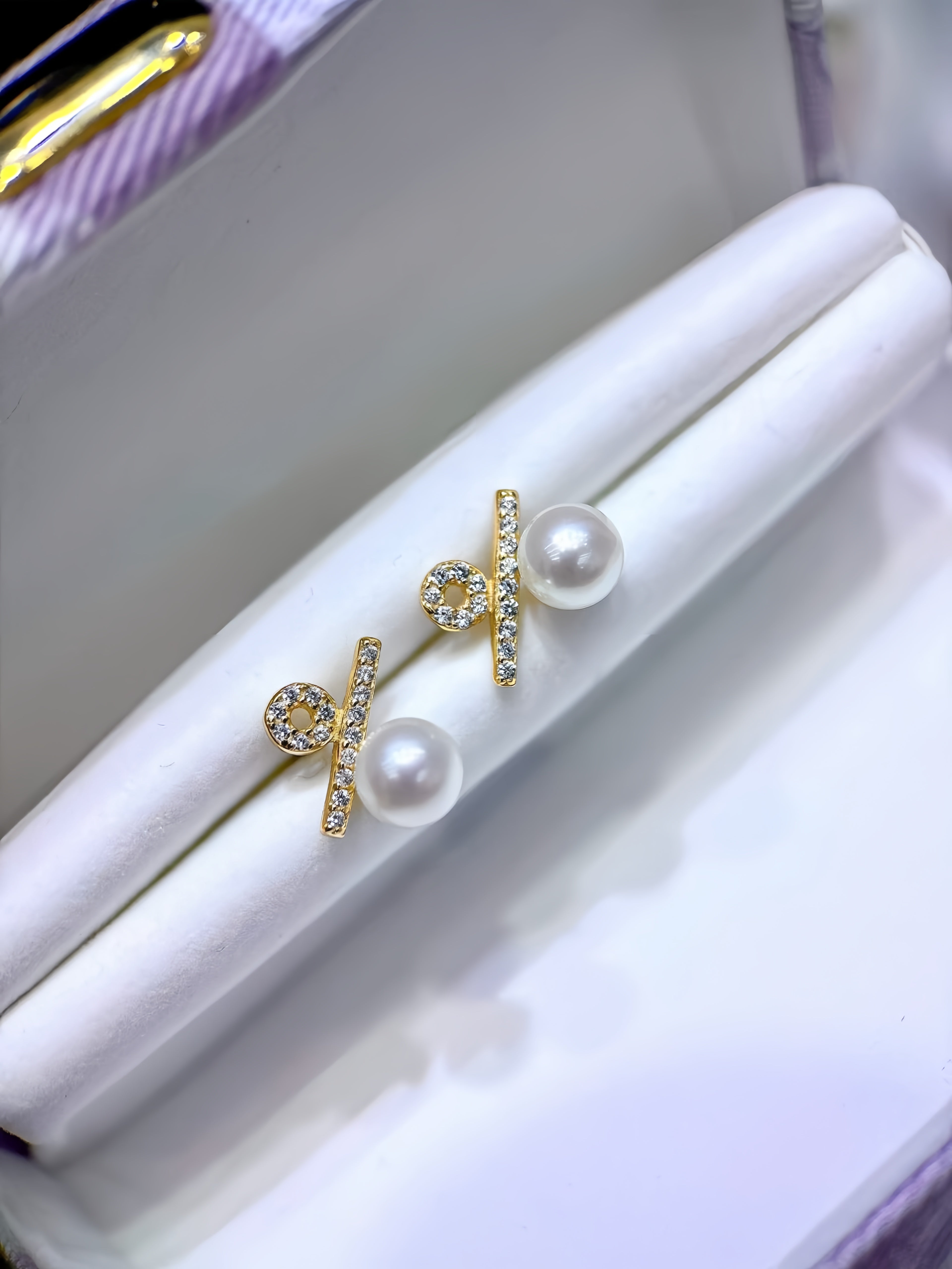 6-7mm Akoya Pearl Earrings E.01