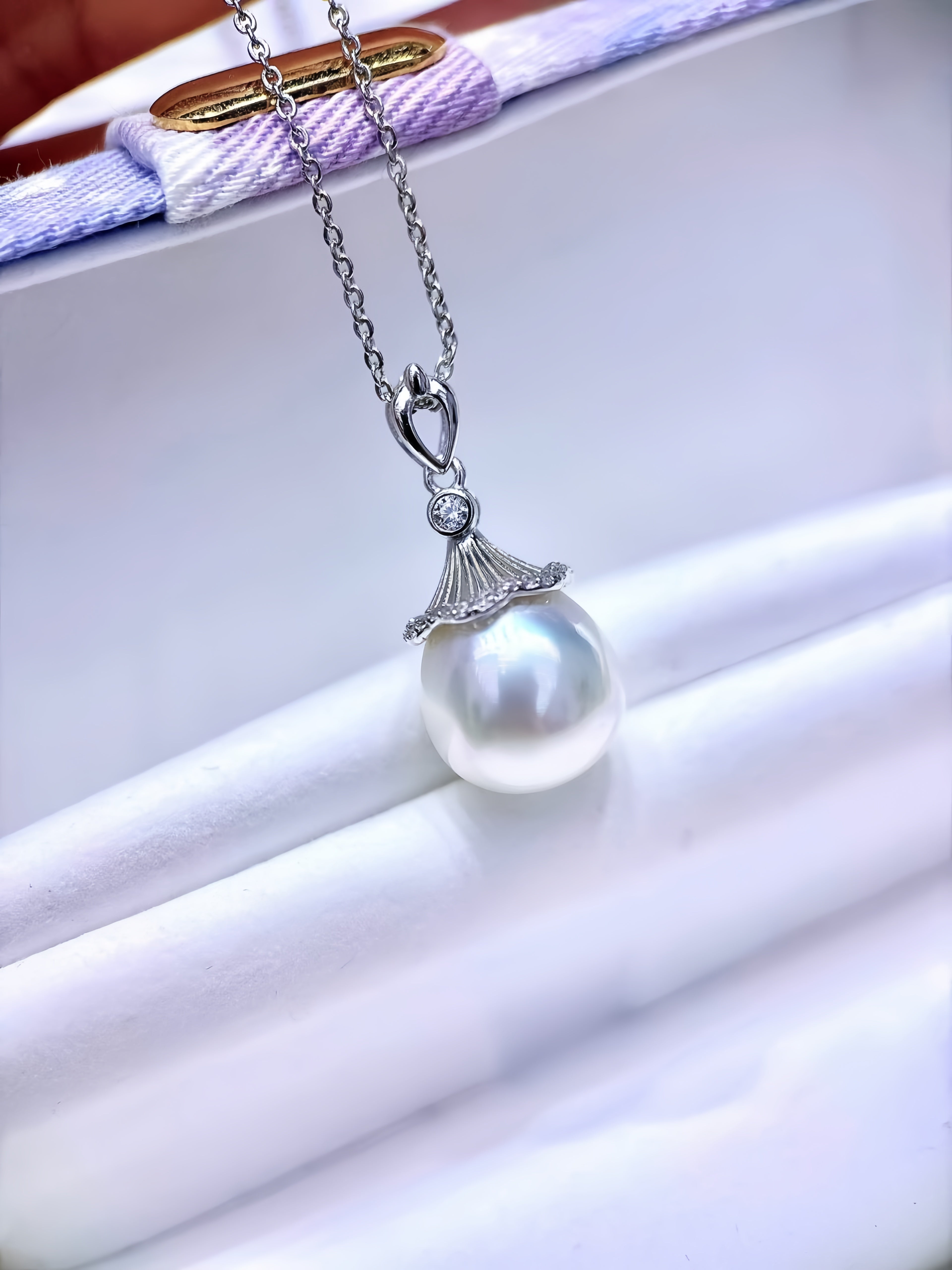 11-12mm Australian White Pearl Pendant P.02