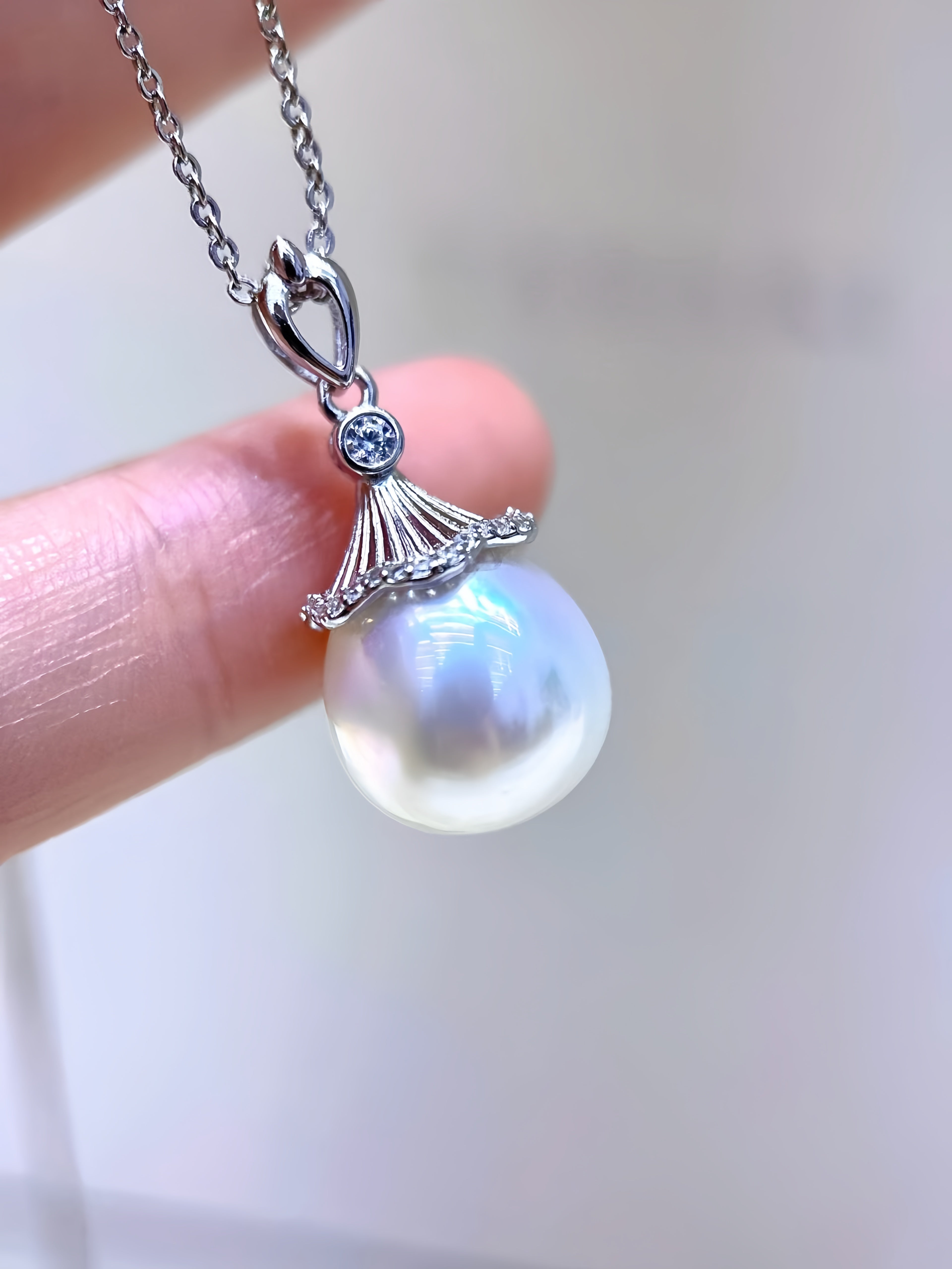 11-12mm Australian White Pearl Pendant P.02