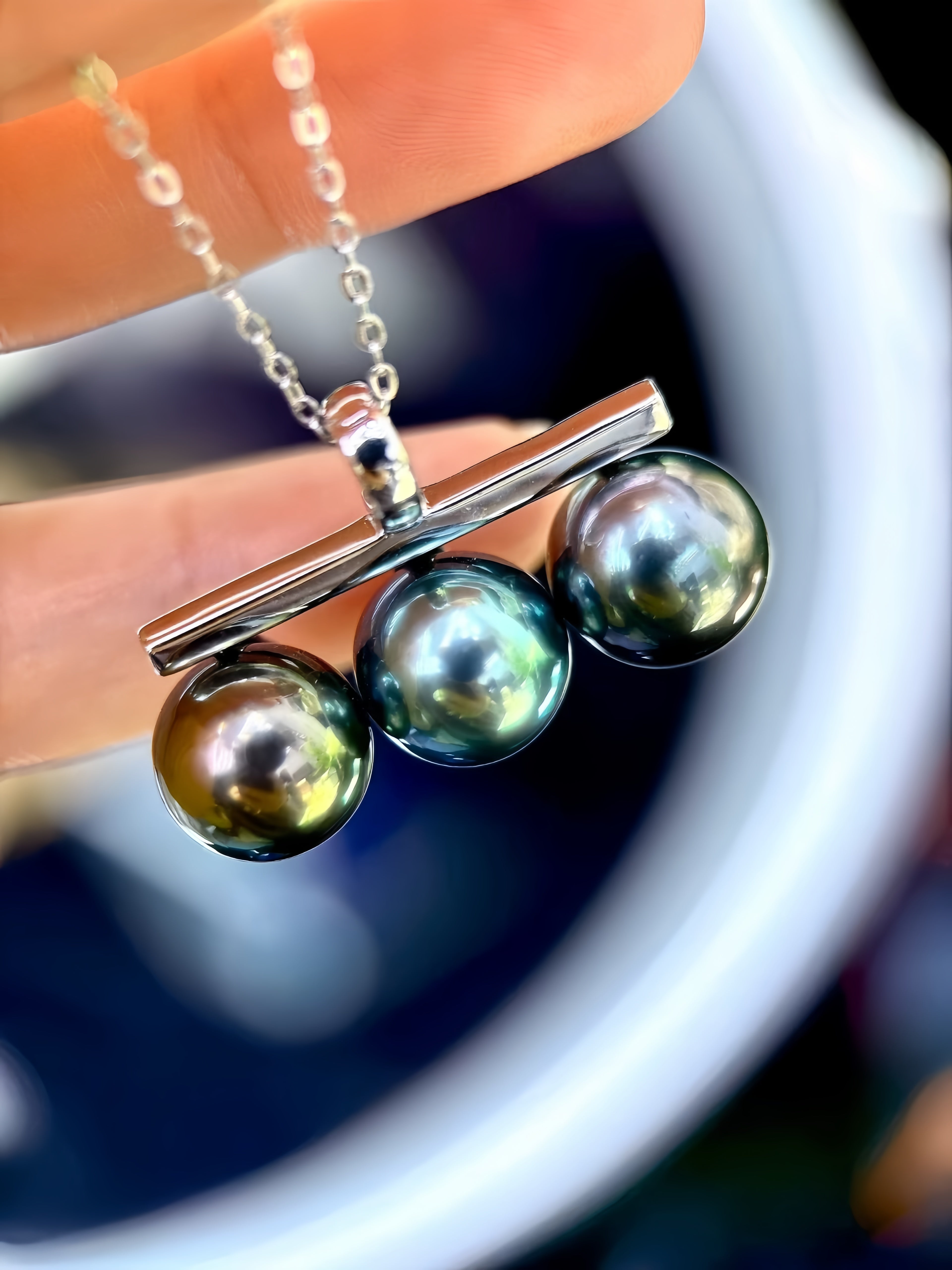 10-11mm Tahitian Pearl Pendant