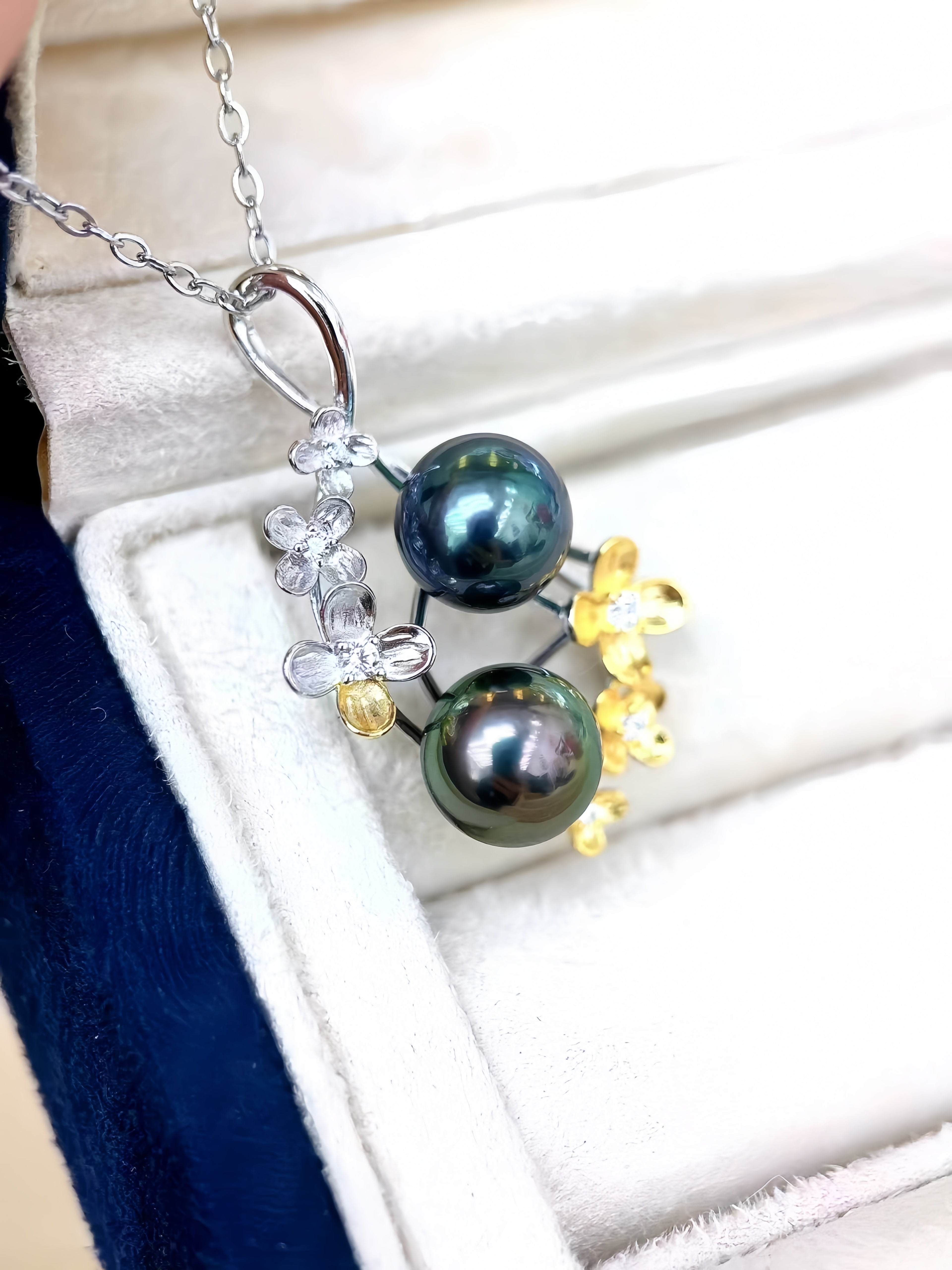 8-10mm Tahitian Pearl Pendant P.01