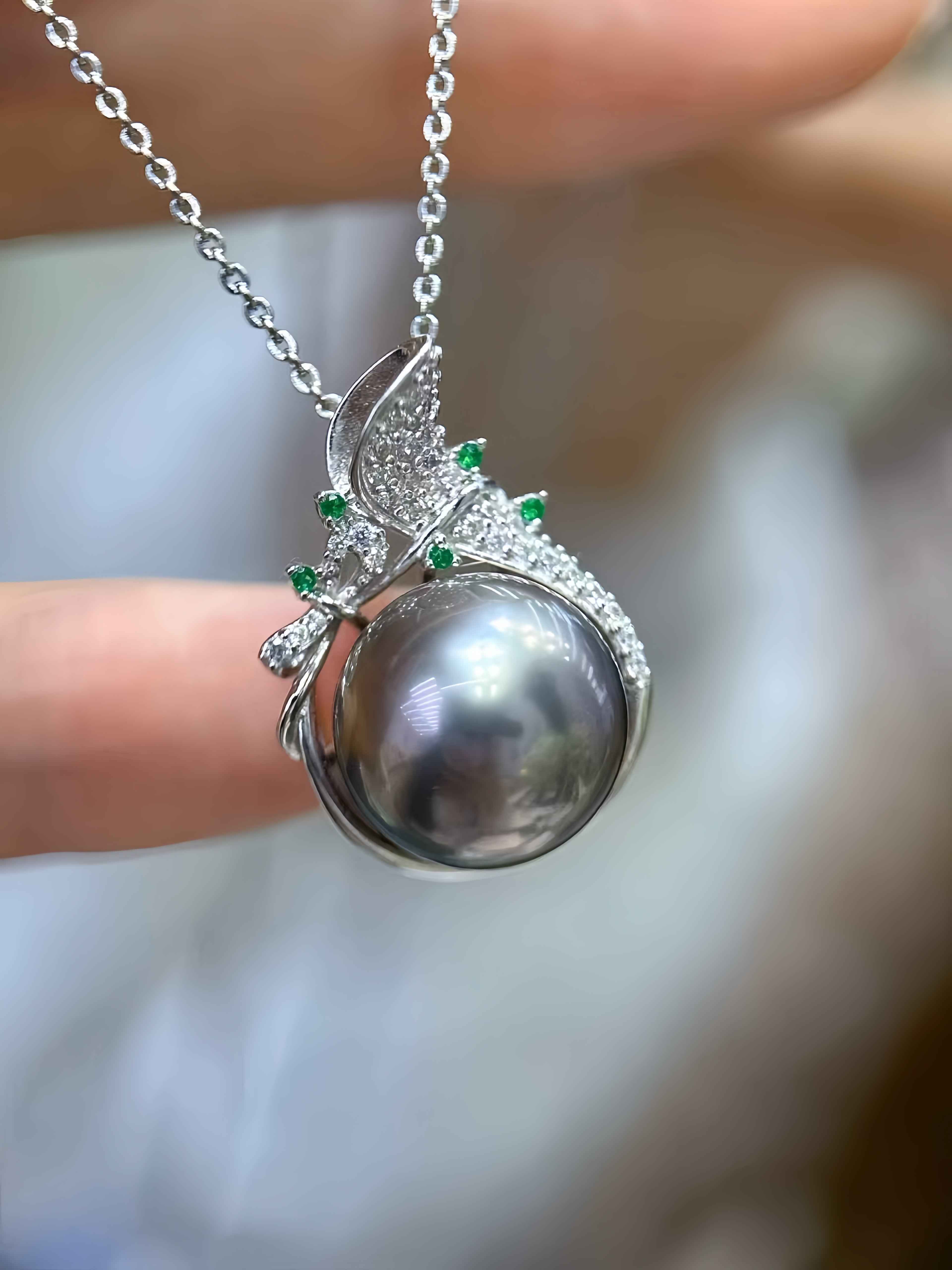 11-12mm Tahitian Pearl Pendant P.02