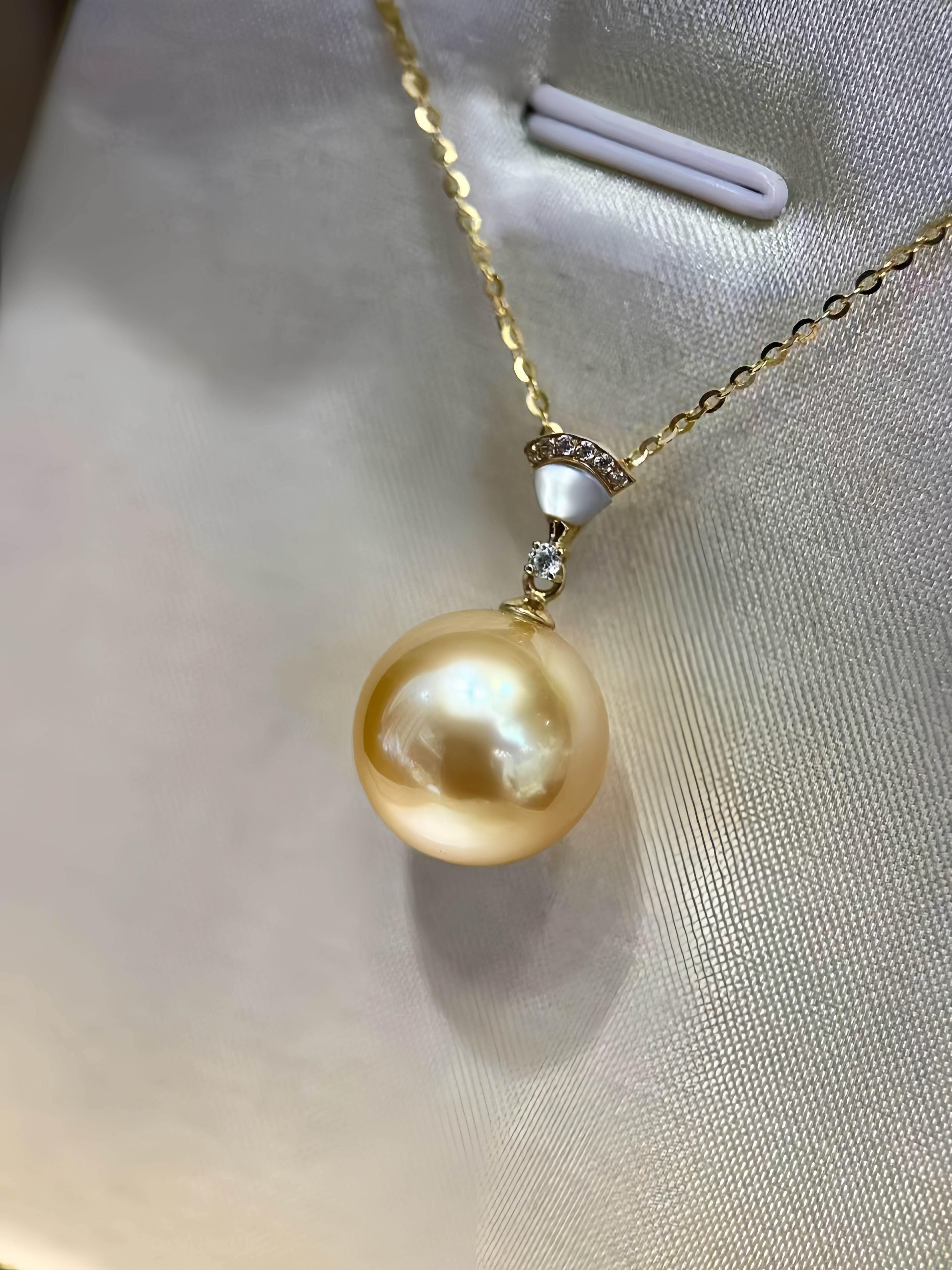 12-13mm South Sea Gold Pearl Pendant/18K Gold P.05