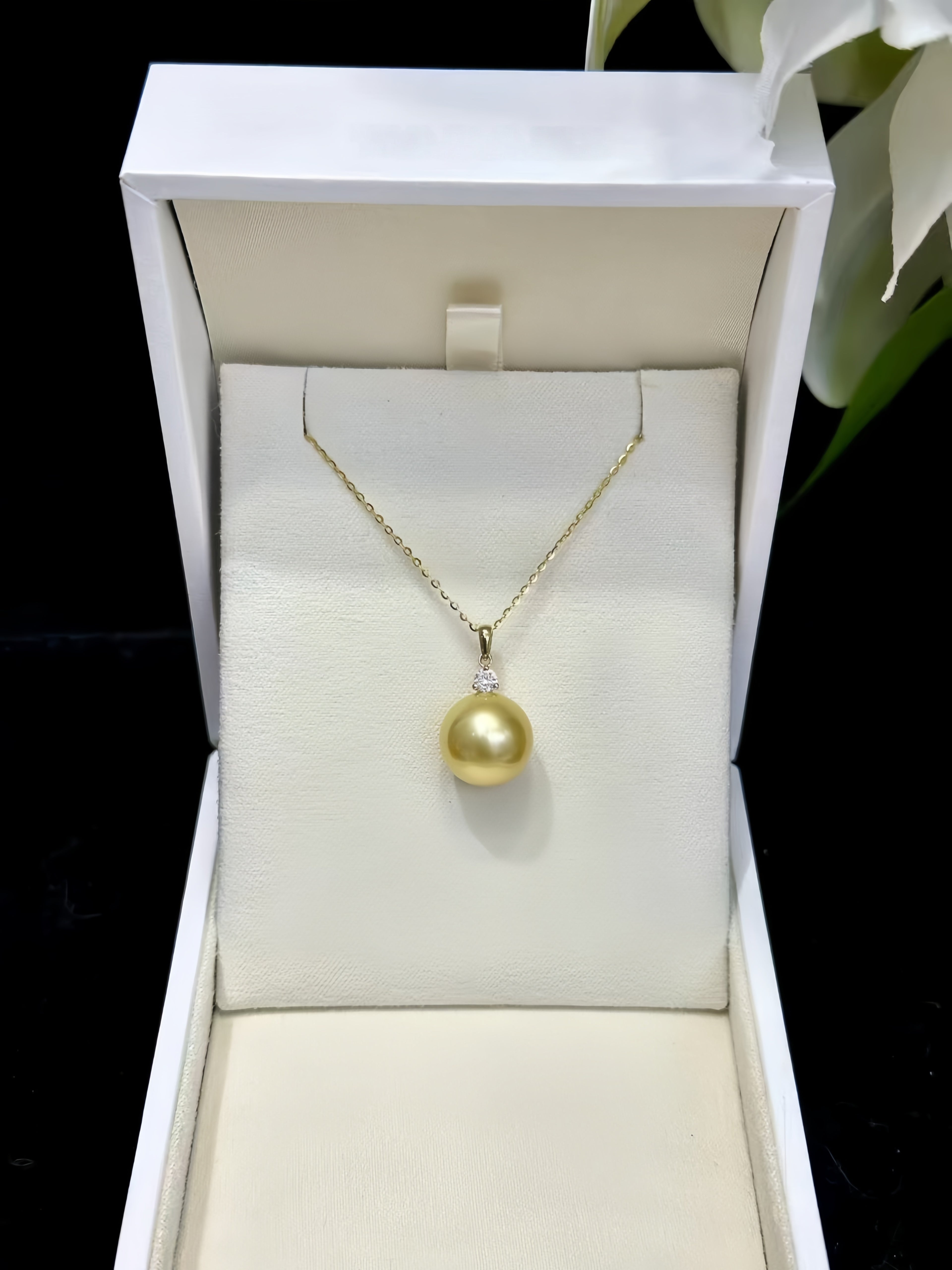 11-12mm South Sea Gold Pearl Pendant /18K Gold Setting P.01