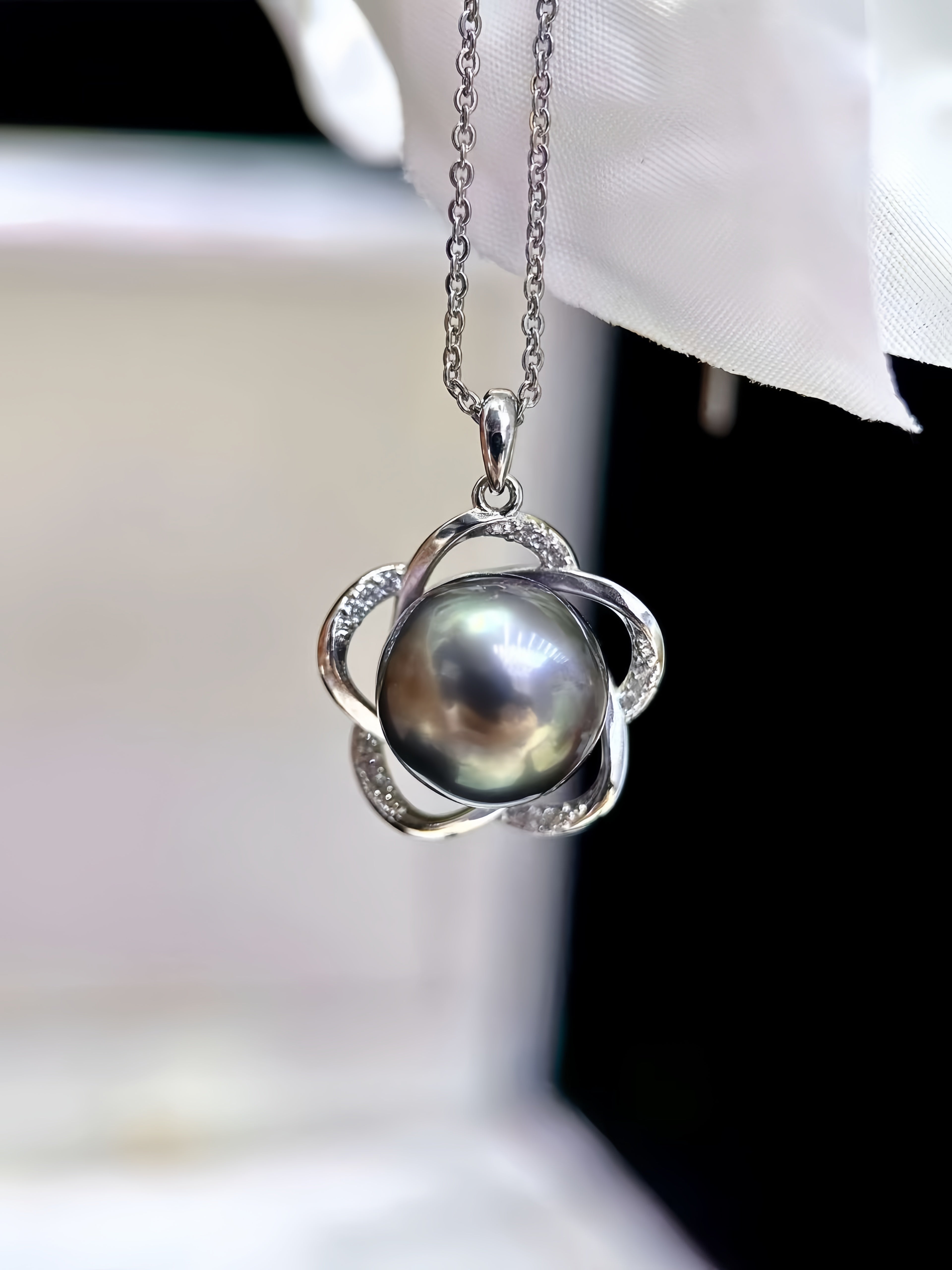 11-12mm Tahitian Pearl Pendant P.01