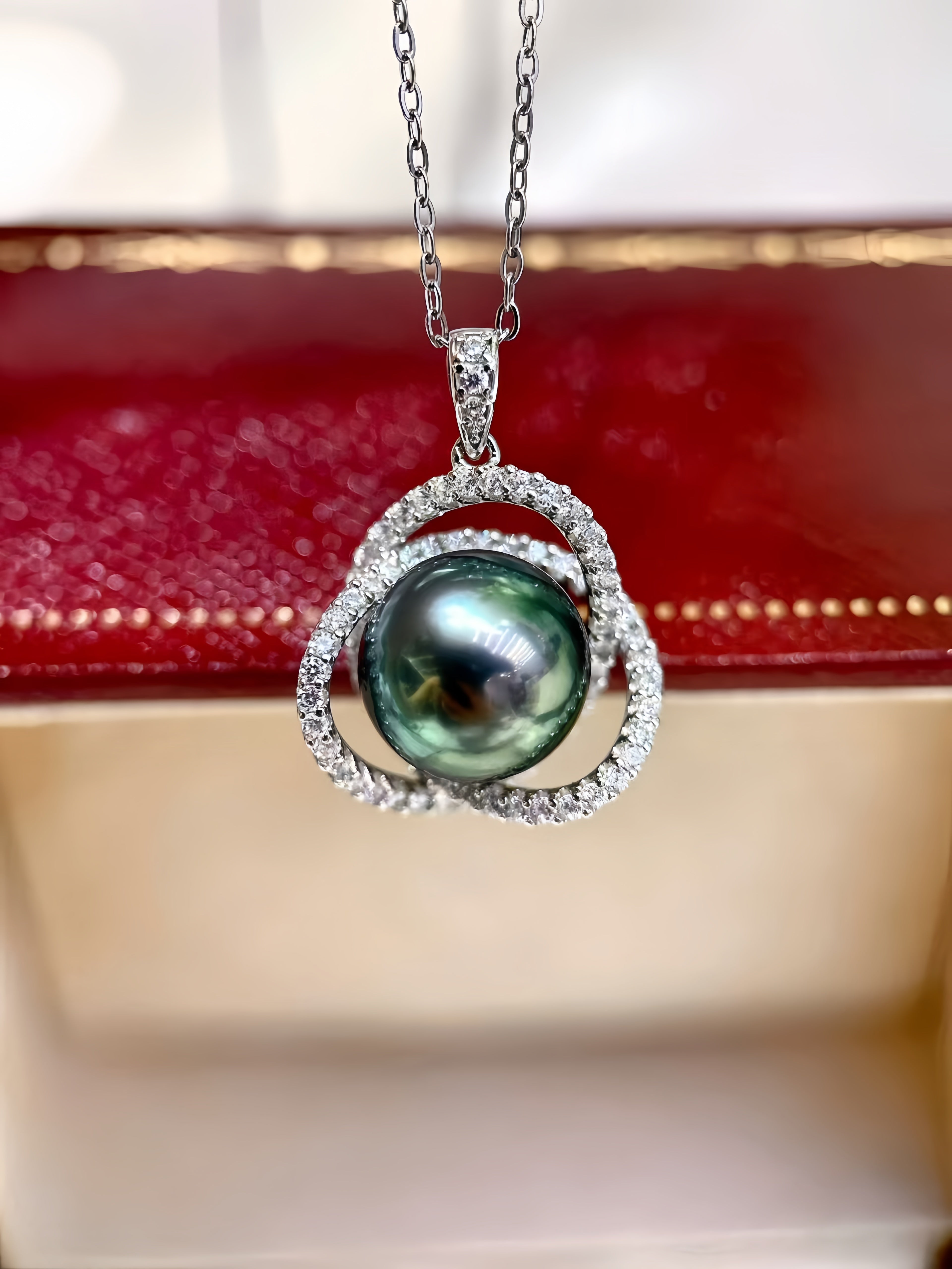 11-12mm Tahitian Pearl Pendant P.01