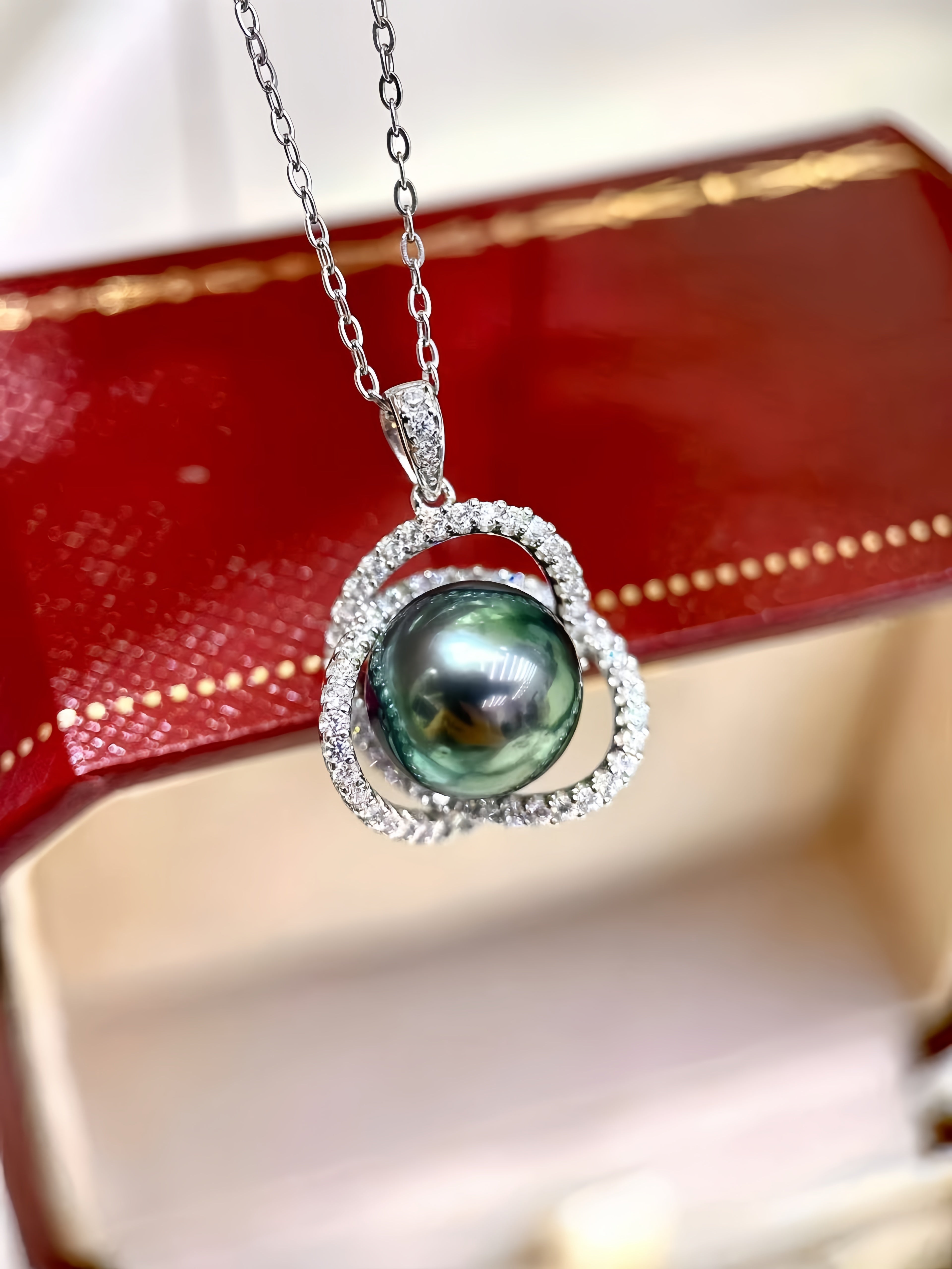 11-12mm Tahitian Pearl Pendant P.01