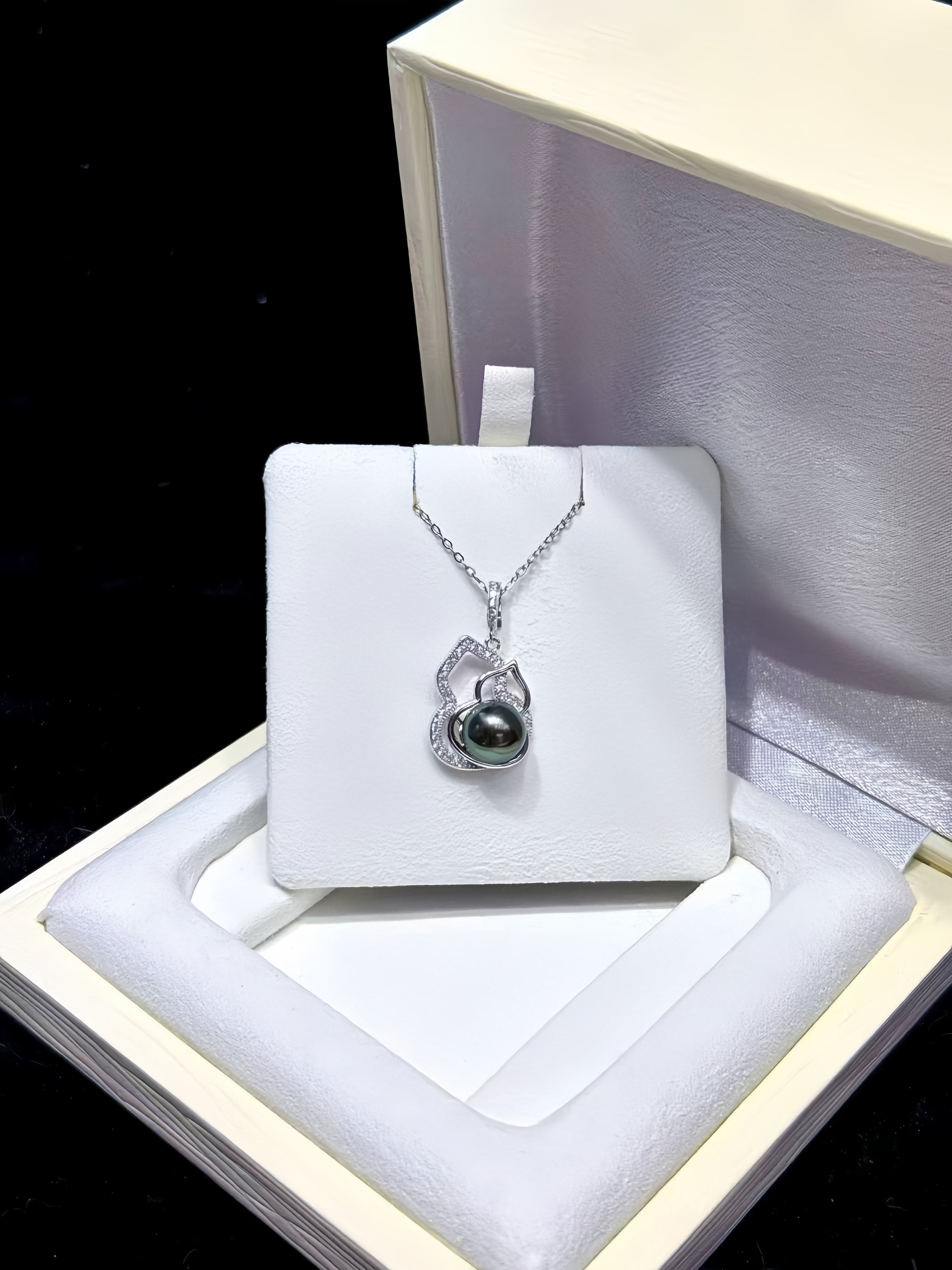 8-9mm Tahitian Pearl Pendant P.02