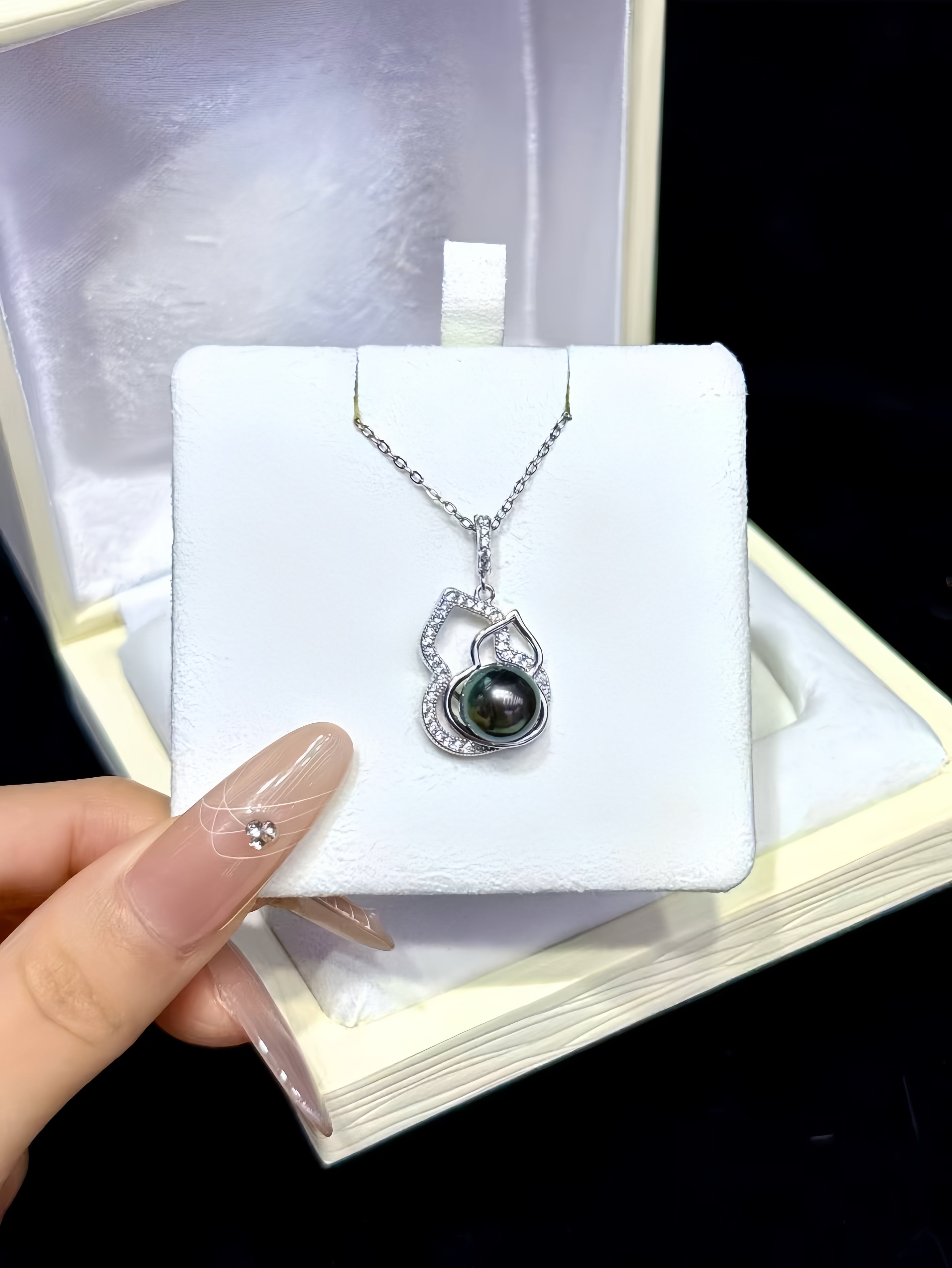 8-9mm Tahitian Pearl Pendant P.02