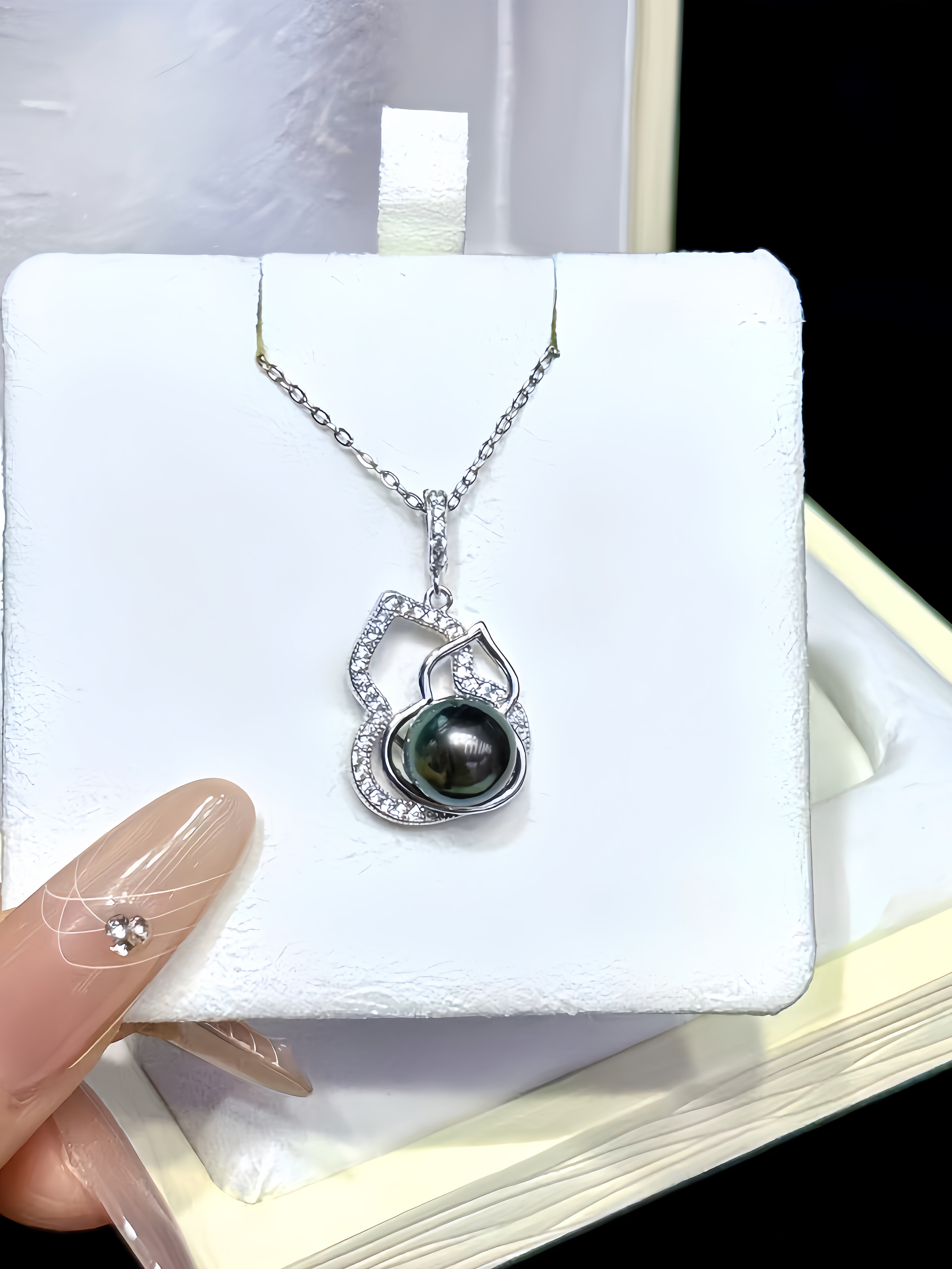 8-9mm Tahitian Pearl Pendant P.02