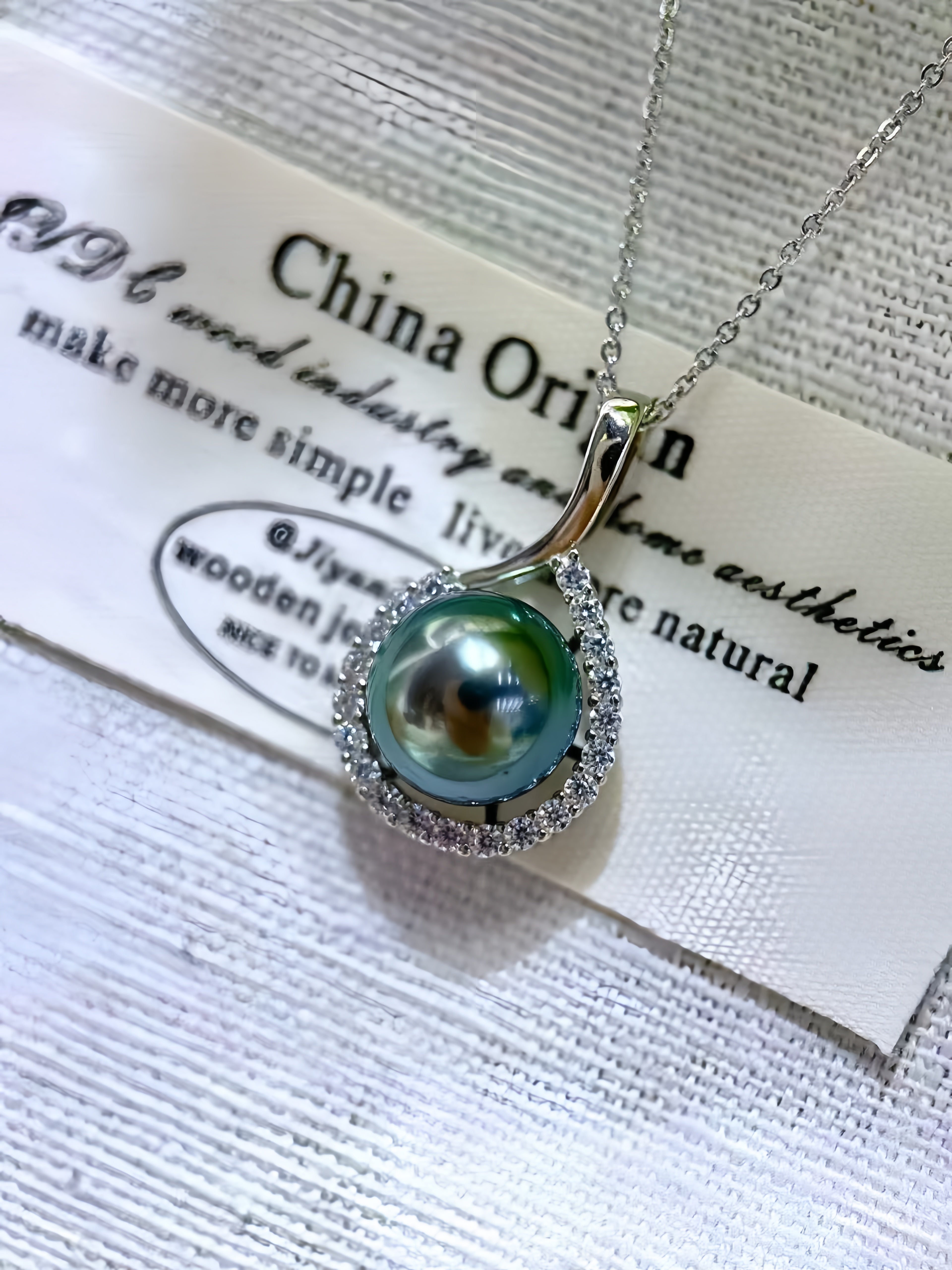 10-11mm Tahitian Pearl Pendant P.03
