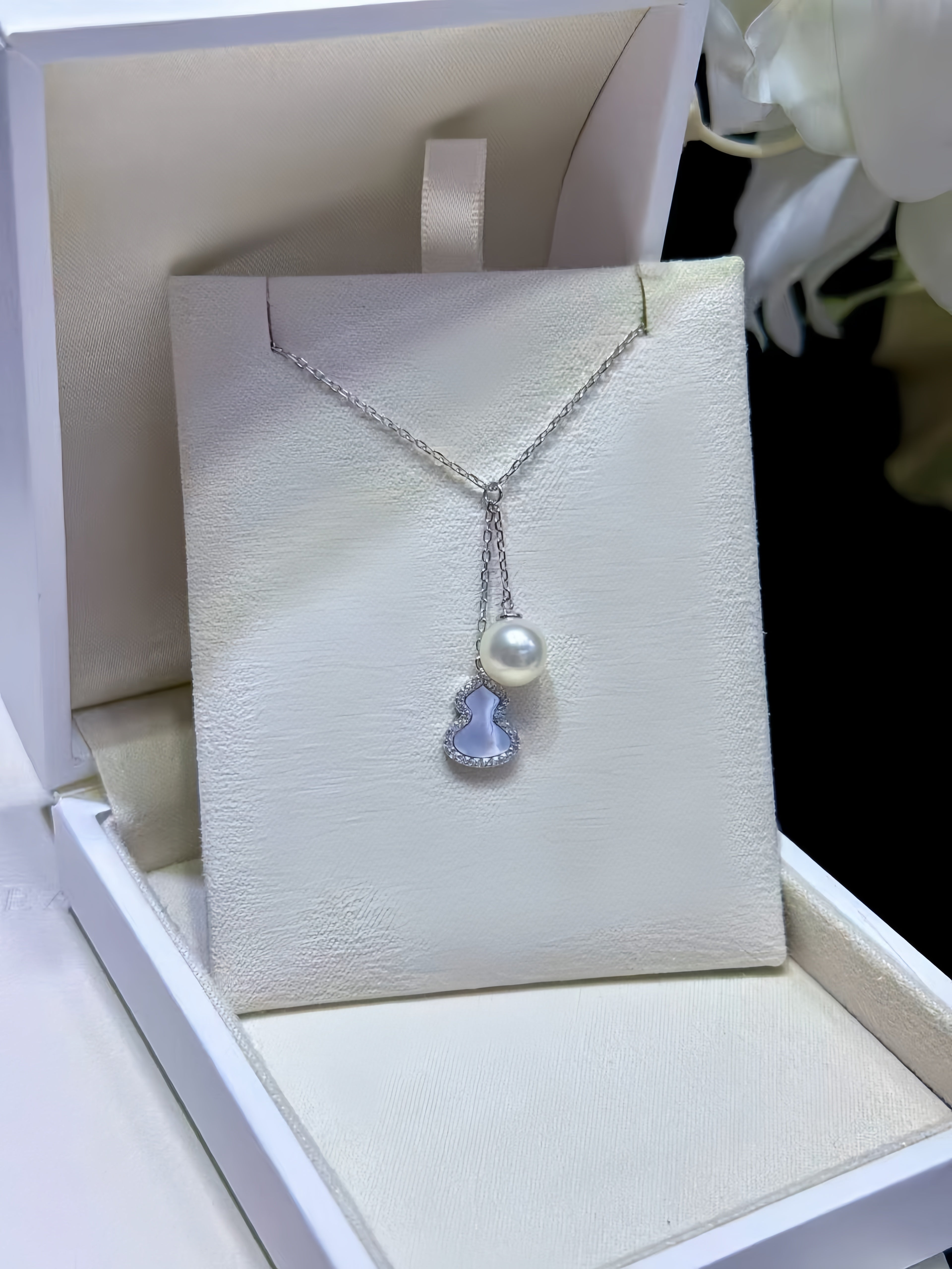 7-8mm Akoya Pearl Pendant P.02