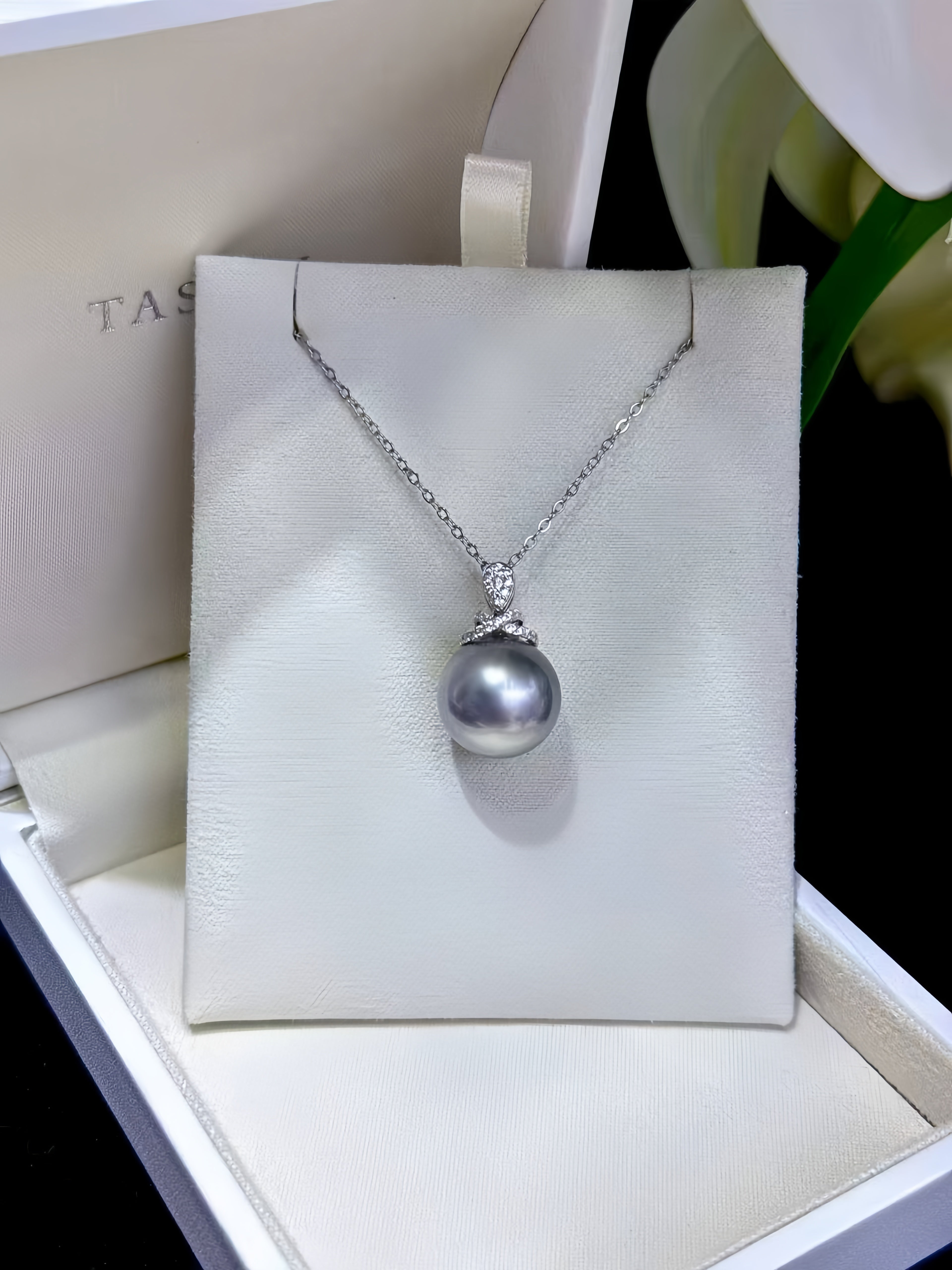13-14mm Tahitian Pearl Pendant/18K Gold P.01