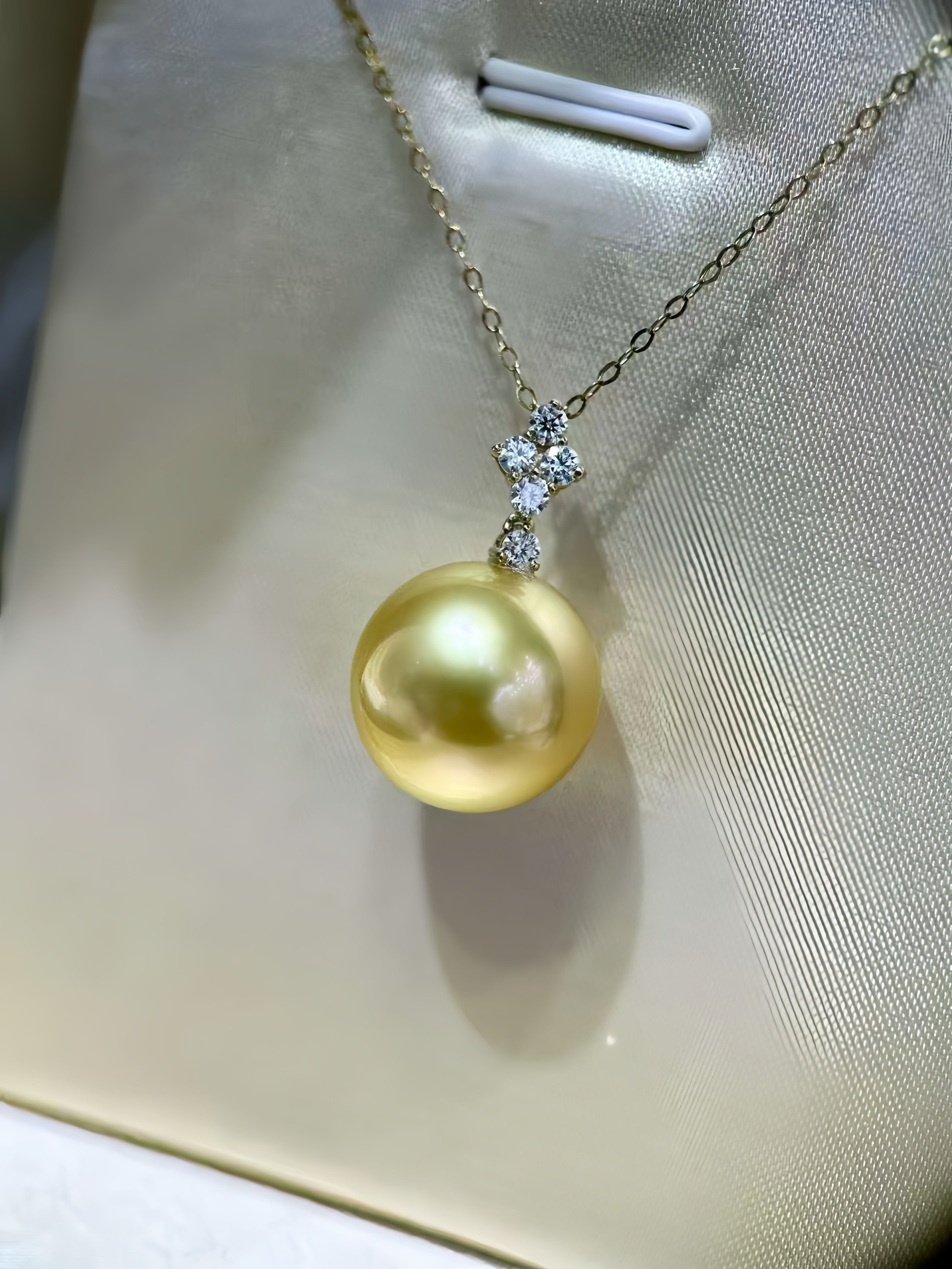 13-14mm South Sea Gold Pearl Pendant/18K Gold P.01