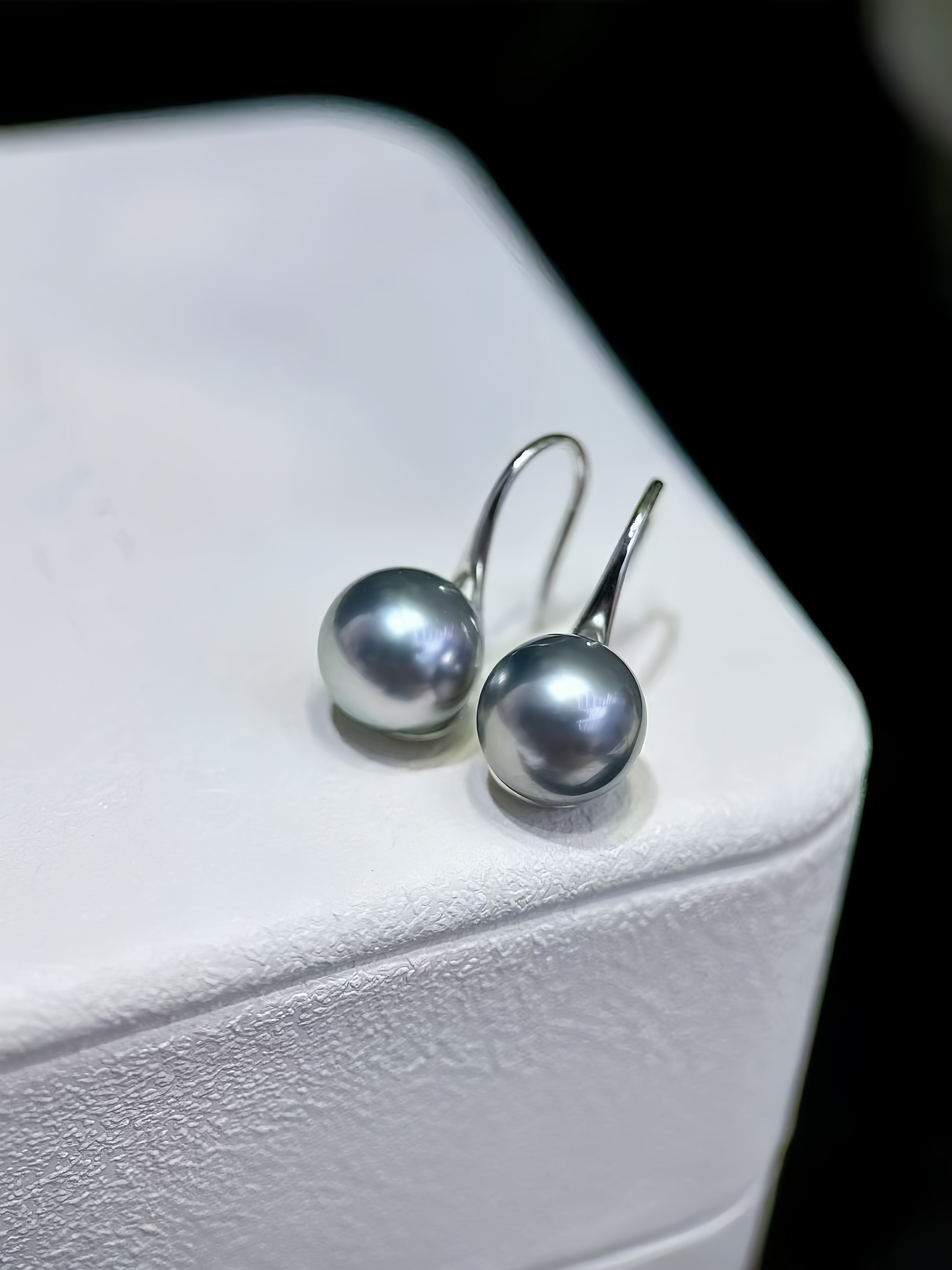 8-9mm Tahitian Pearl Earrings E.01